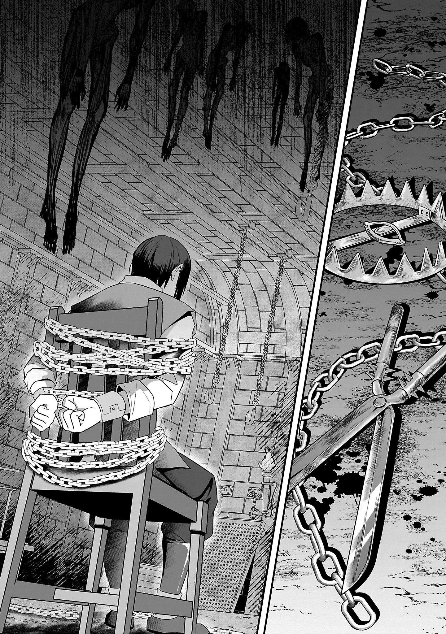Zenin Kakugo Gangimari na Eroge no Jakyouto Mob ni Tenseishite Shimatta Ken Chapter 4 page 7