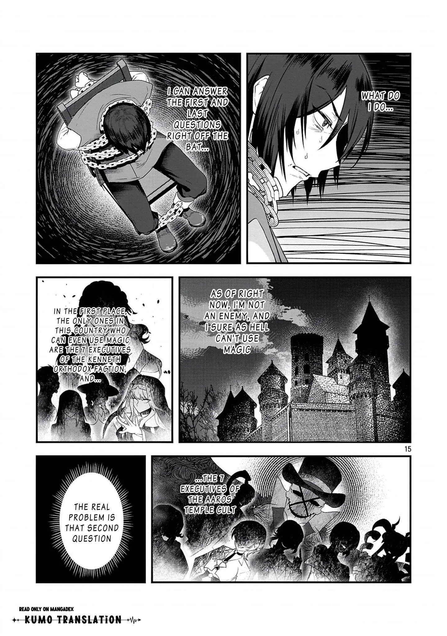 Zenin Kakugo Gangimari na Eroge no Jakyouto Mob ni Tenseishite Shimatta Ken Chapter 4 page 16