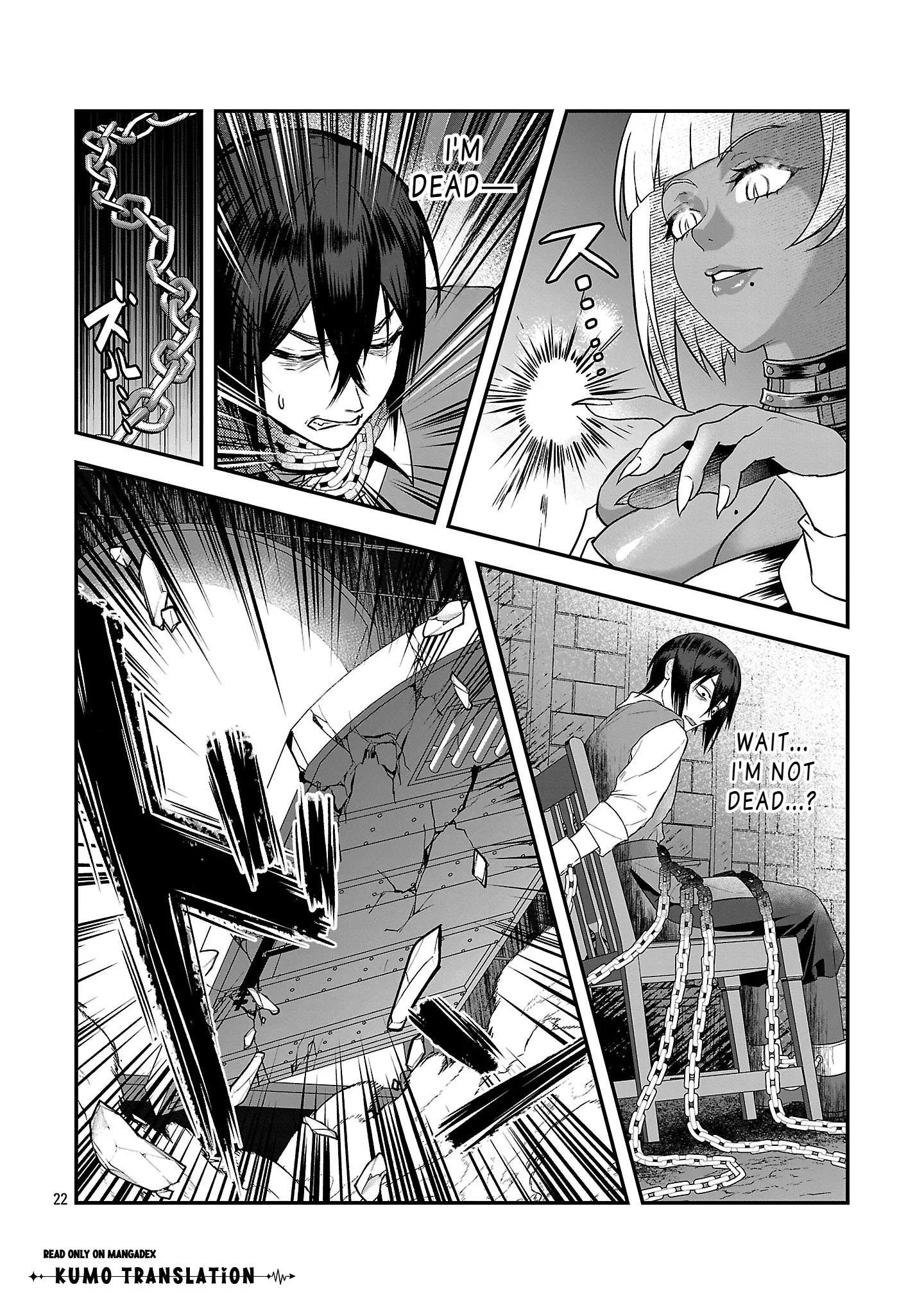Zenin Kakugo Gangimari na Eroge no Jakyouto Mob ni Tenseishite Shimatta Ken Chapter 4 page 23