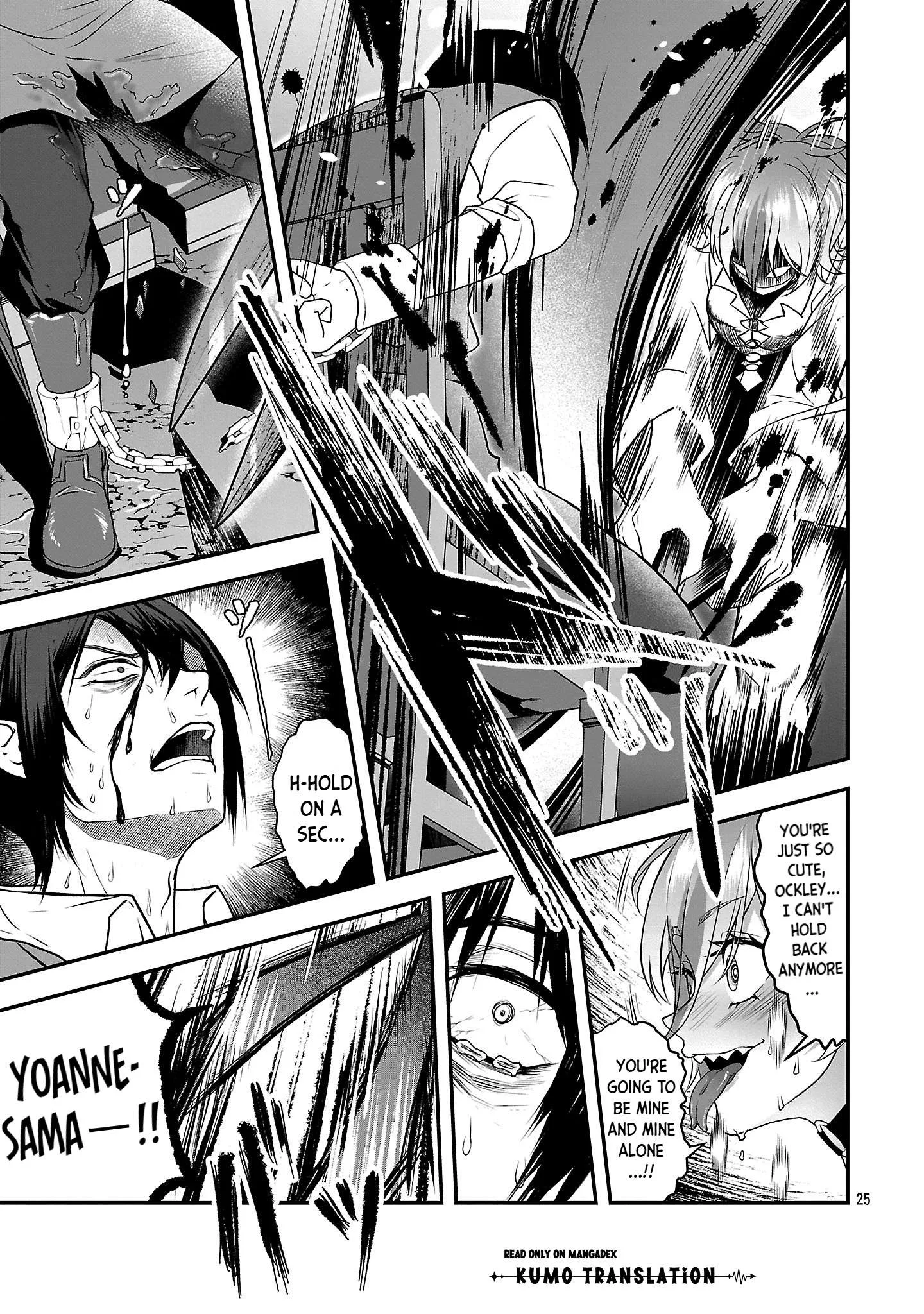 Zenin Kakugo Gangimari na Eroge no Jakyouto Mob ni Tenseishite Shimatta Ken Chapter 4 page 26