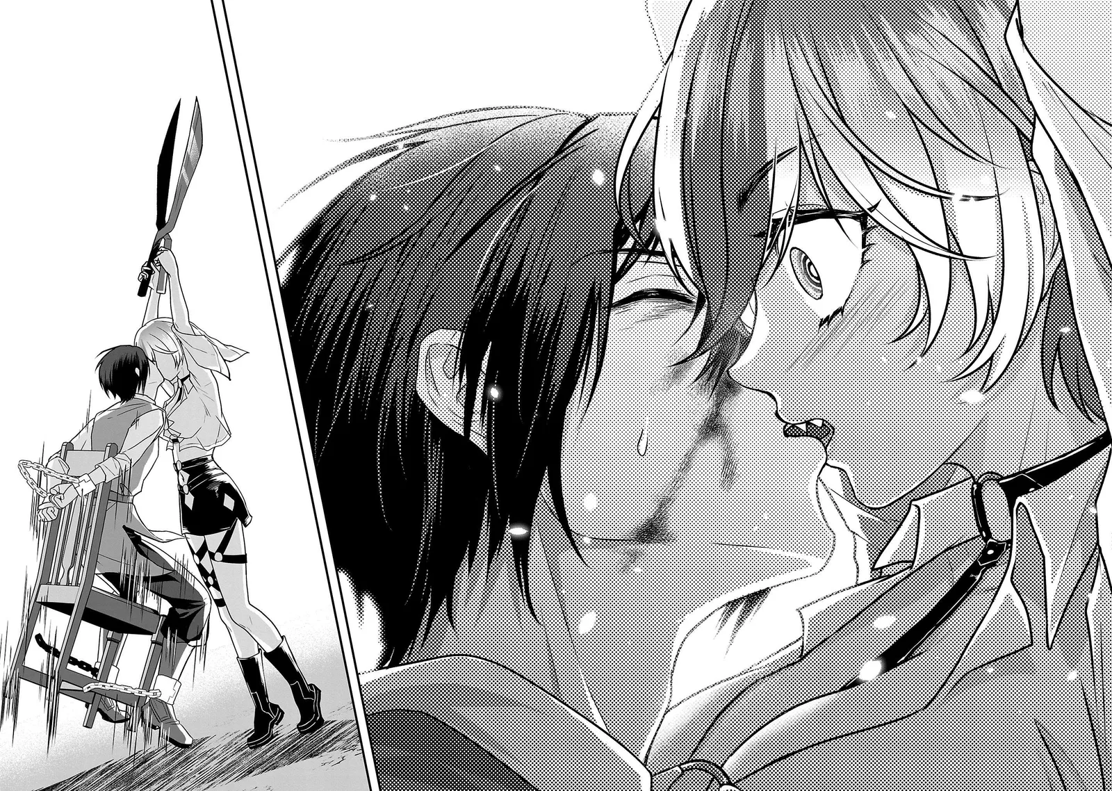 Zenin Kakugo Gangimari na Eroge no Jakyouto Mob ni Tenseishite Shimatta Ken Chapter 4 page 27