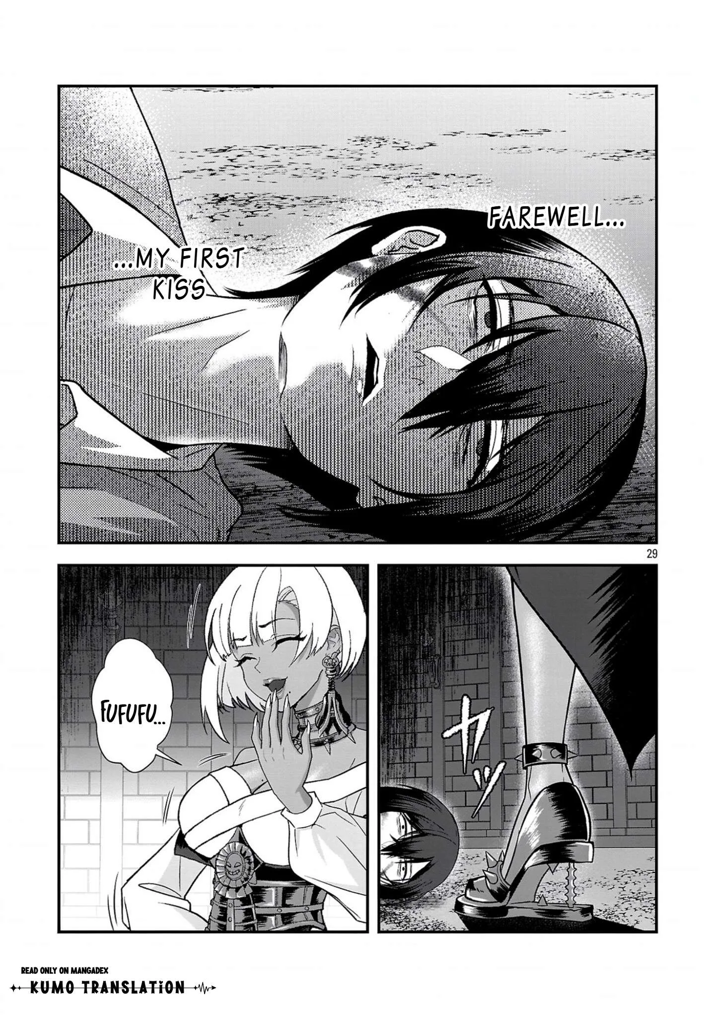Zenin Kakugo Gangimari na Eroge no Jakyouto Mob ni Tenseishite Shimatta Ken Chapter 4 page 29
