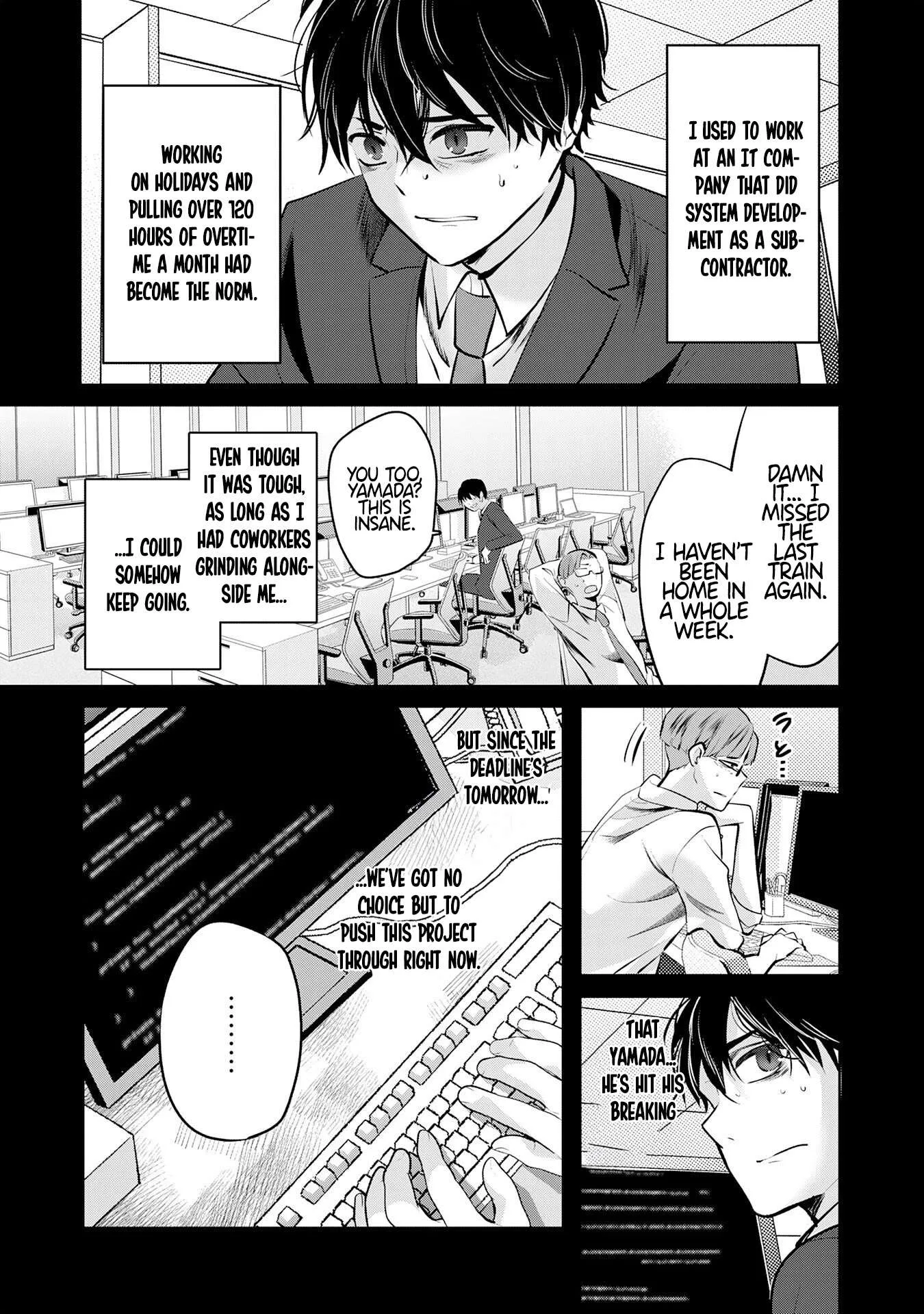 Zenjidou Kougeki (Auto) Skill de Ore Dake Chousoku Level Up: Megami ga Michibiku Taida na Tenseisha no Sakutto Isekai Kouryaku Chapter 1 page 4