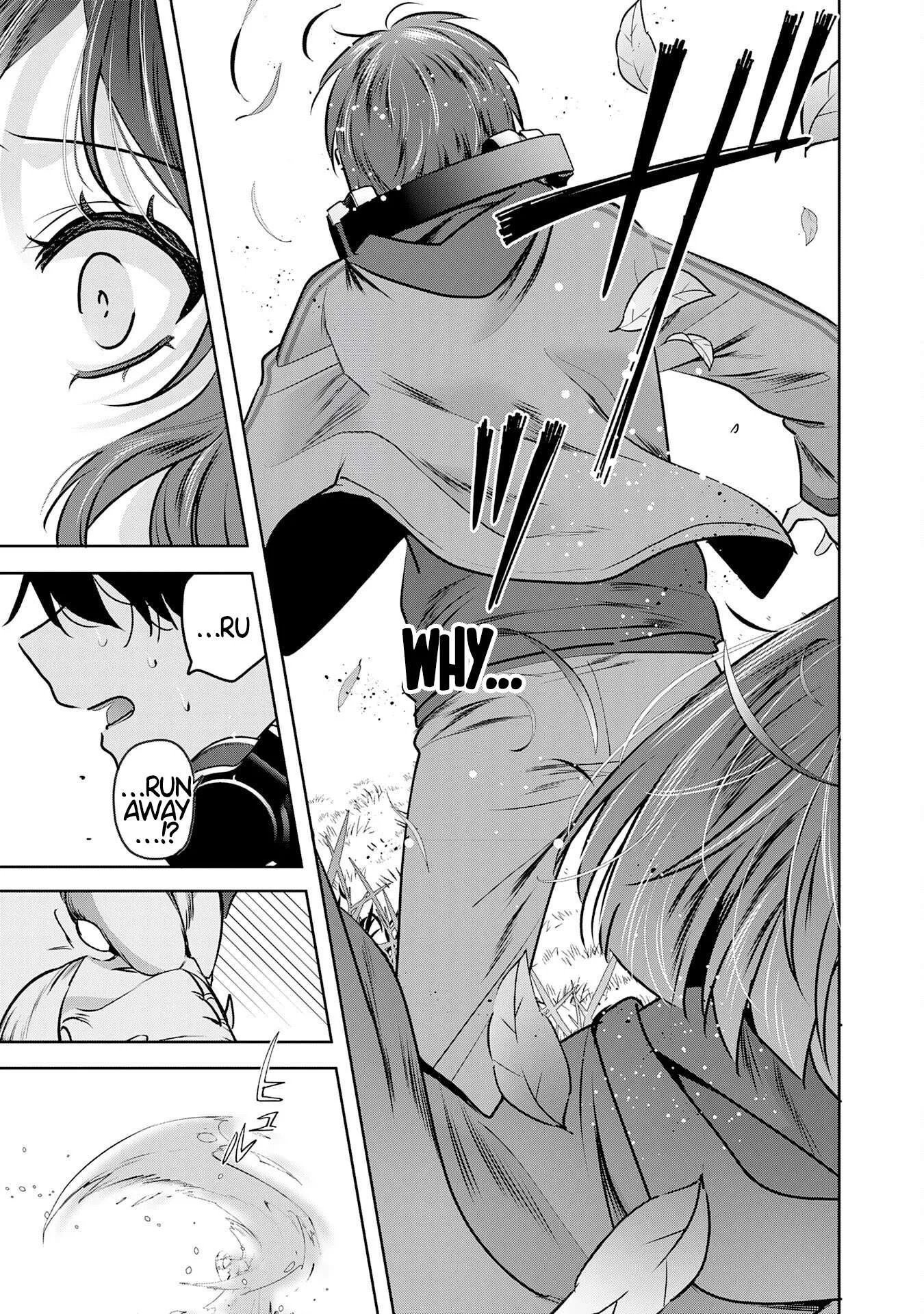 Zenjidou Kougeki (Auto) Skill de Ore Dake Chousoku Level Up: Megami ga Michibiku Taida na Tenseisha no Sakutto Isekai Kouryaku Chapter 1 page 19
