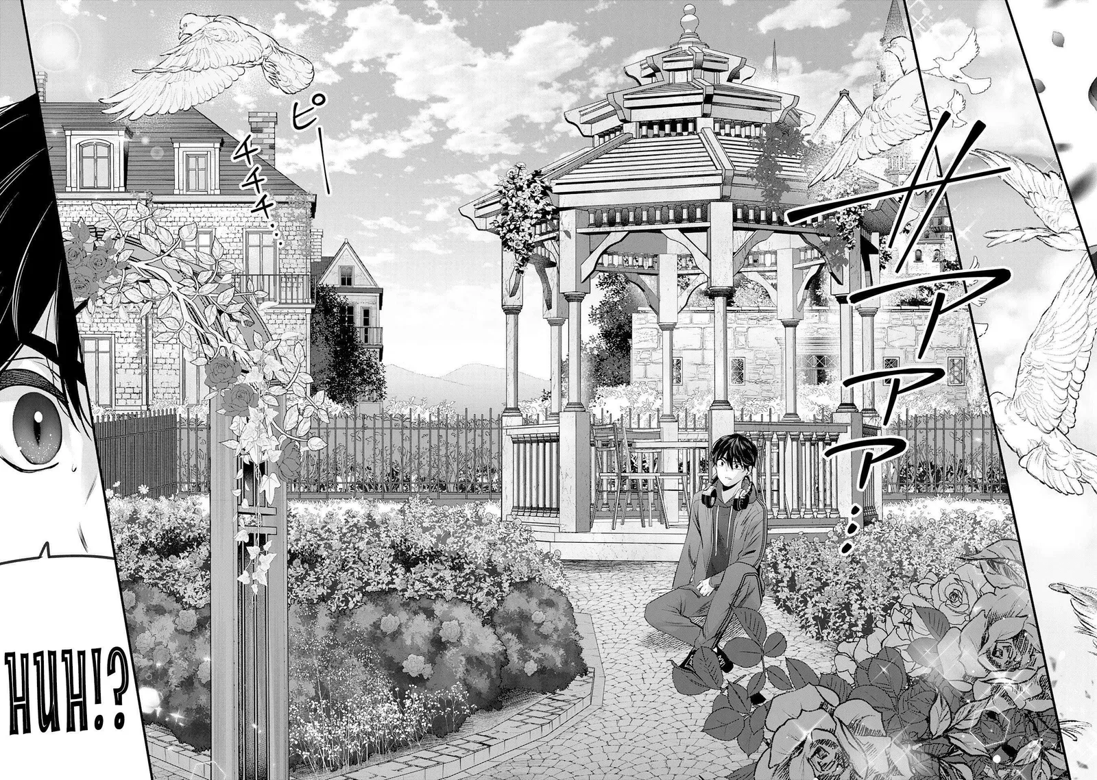 Zenjidou Kougeki (Auto) Skill de Ore Dake Chousoku Level Up: Megami ga Michibiku Taida na Tenseisha no Sakutto Isekai Kouryaku Chapter 1 page 9