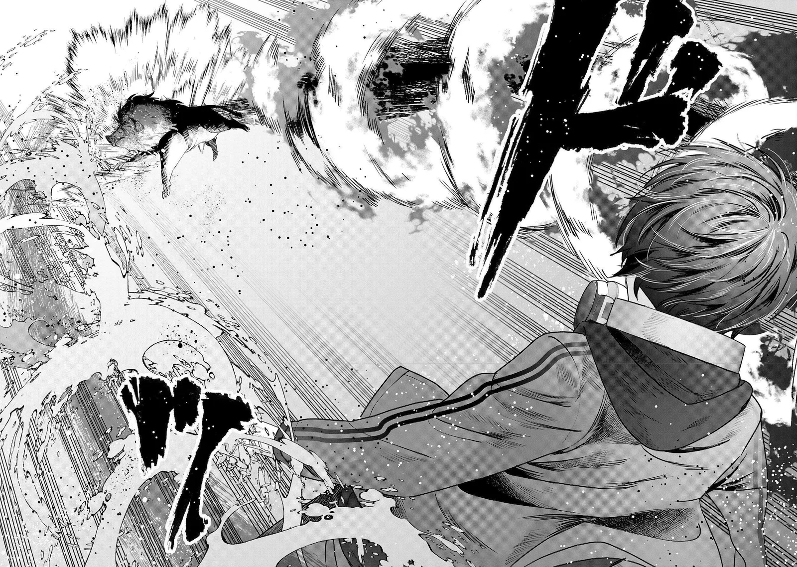 Zenjidou Kougeki (Auto) Skill de Ore Dake Chousoku Level Up: Megami ga Michibiku Taida na Tenseisha no Sakutto Isekai Kouryaku Chapter 1 page 22