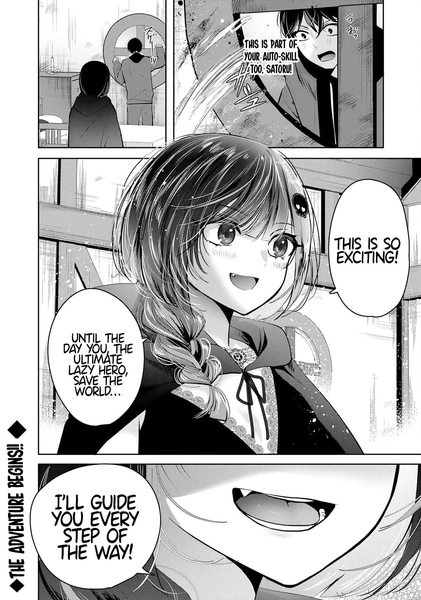 Zenjidou Kougeki (Auto) Skill de Ore Dake Chousoku Level Up: Megami ga Michibiku Taida na Tenseisha no Sakutto Isekai Kouryaku Chapter 1 page 33