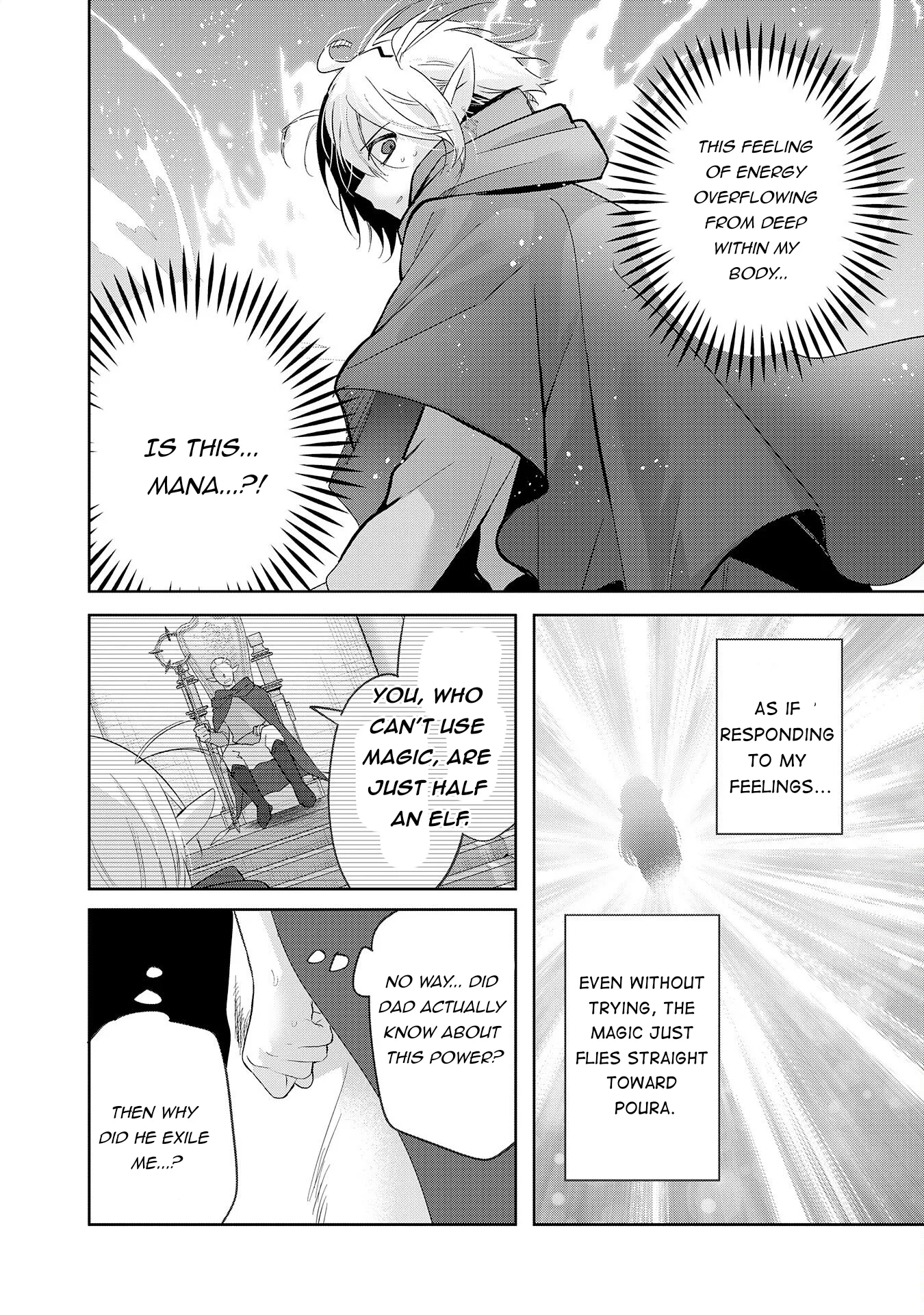 Zenjidou Kougeki (Auto) Skill de Ore Dake Chousoku Level Up: Megami ga Michibiku Taida na Tenseisha no Sakutto Isekai Kouryaku Chapter 10 page 4