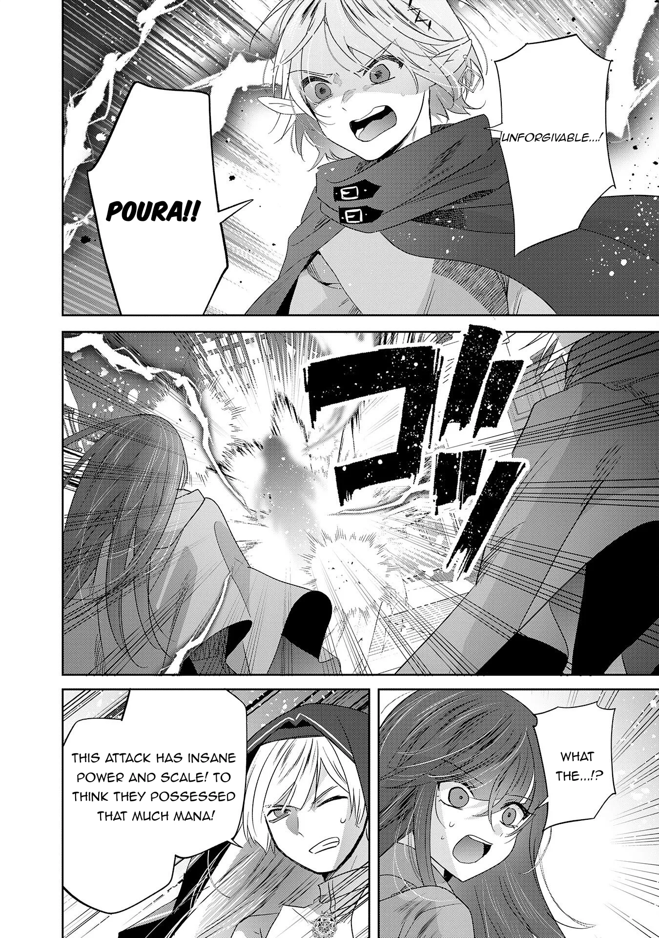 Zenjidou Kougeki (Auto) Skill de Ore Dake Chousoku Level Up: Megami ga Michibiku Taida na Tenseisha no Sakutto Isekai Kouryaku Chapter 10 page 2
