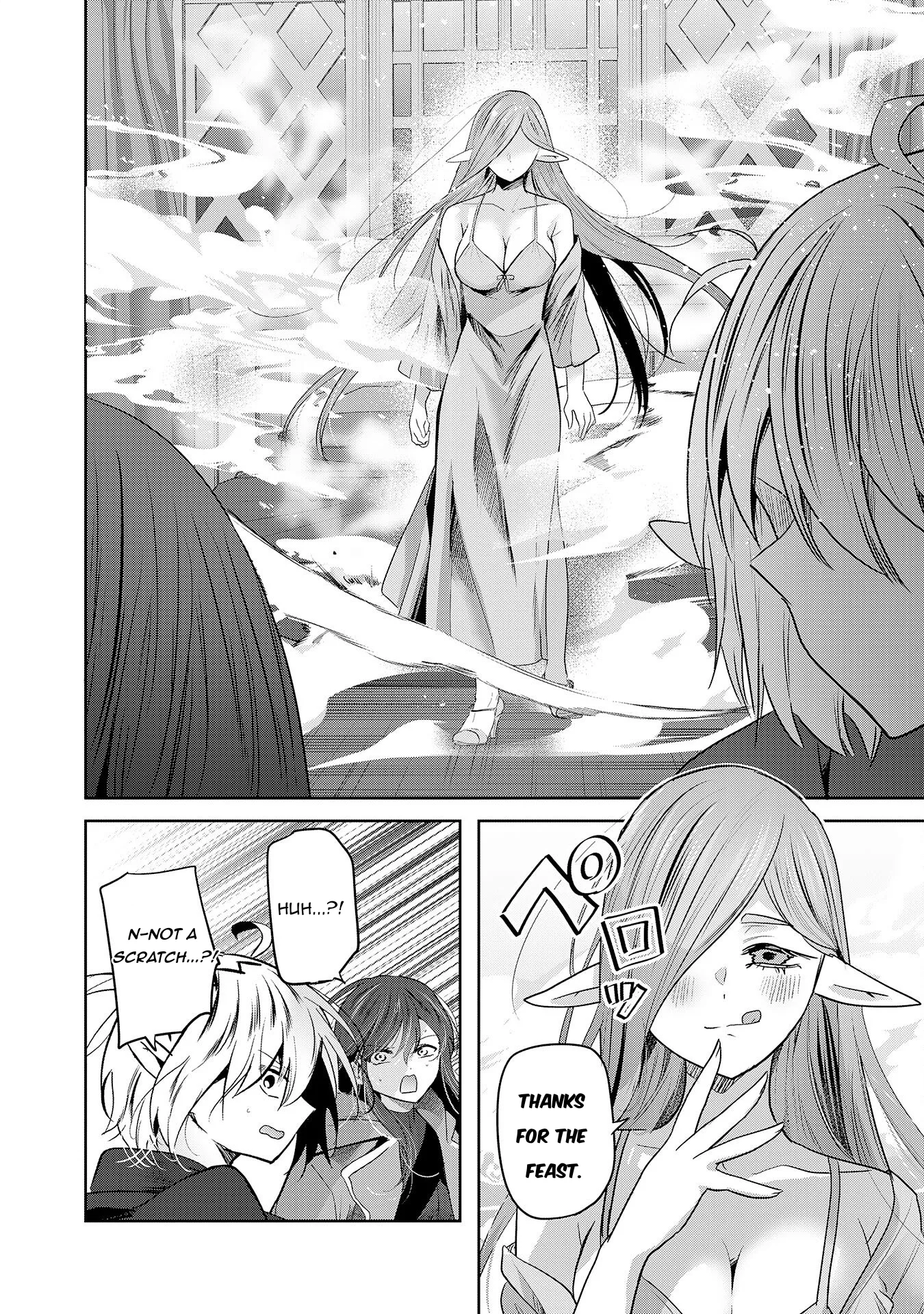 Zenjidou Kougeki (Auto) Skill de Ore Dake Chousoku Level Up: Megami ga Michibiku Taida na Tenseisha no Sakutto Isekai Kouryaku Chapter 10 page 8