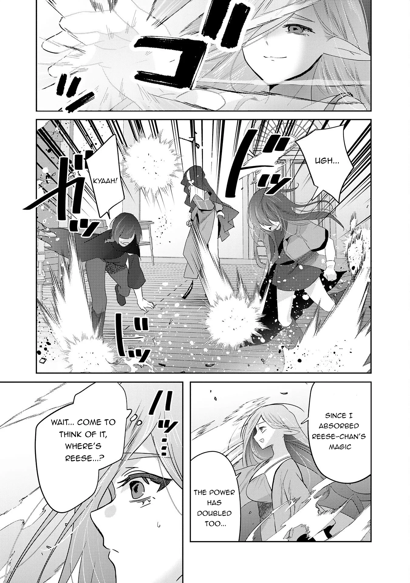 Zenjidou Kougeki (Auto) Skill de Ore Dake Chousoku Level Up: Megami ga Michibiku Taida na Tenseisha no Sakutto Isekai Kouryaku Chapter 10 page 19