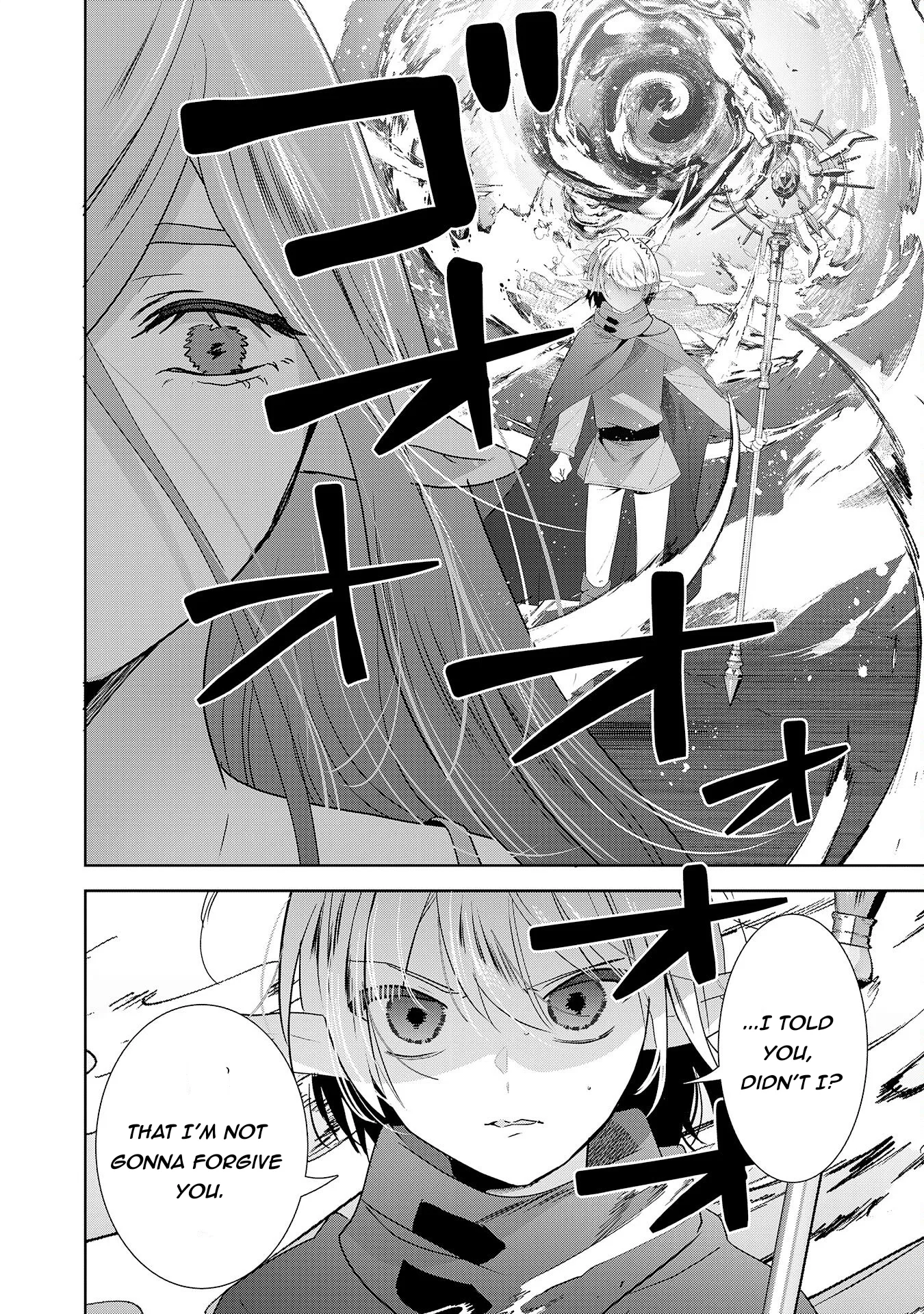 Zenjidou Kougeki (Auto) Skill de Ore Dake Chousoku Level Up: Megami ga Michibiku Taida na Tenseisha no Sakutto Isekai Kouryaku Chapter 10 page 20