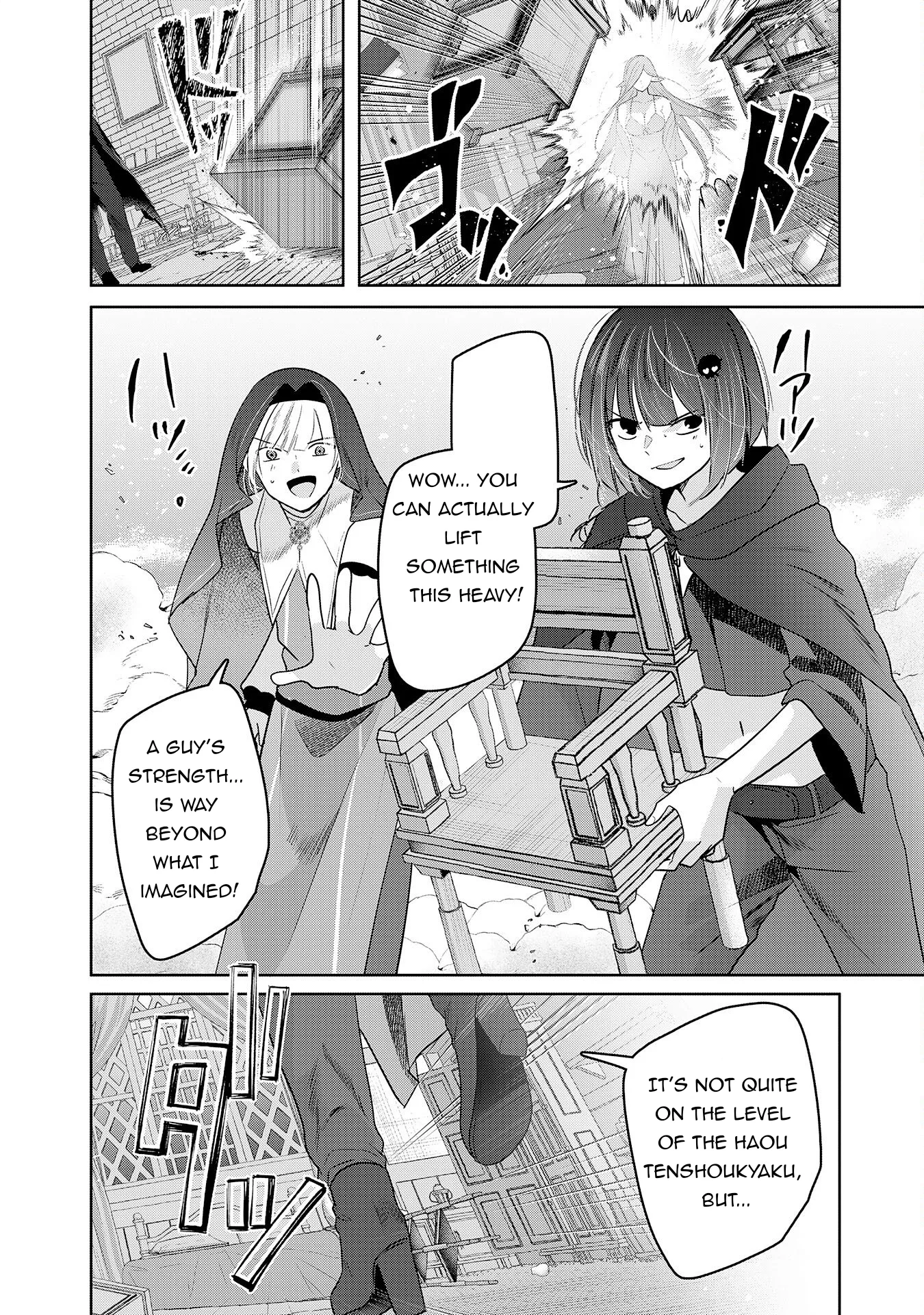 Zenjidou Kougeki (Auto) Skill de Ore Dake Chousoku Level Up: Megami ga Michibiku Taida na Tenseisha no Sakutto Isekai Kouryaku Chapter 10 page 16