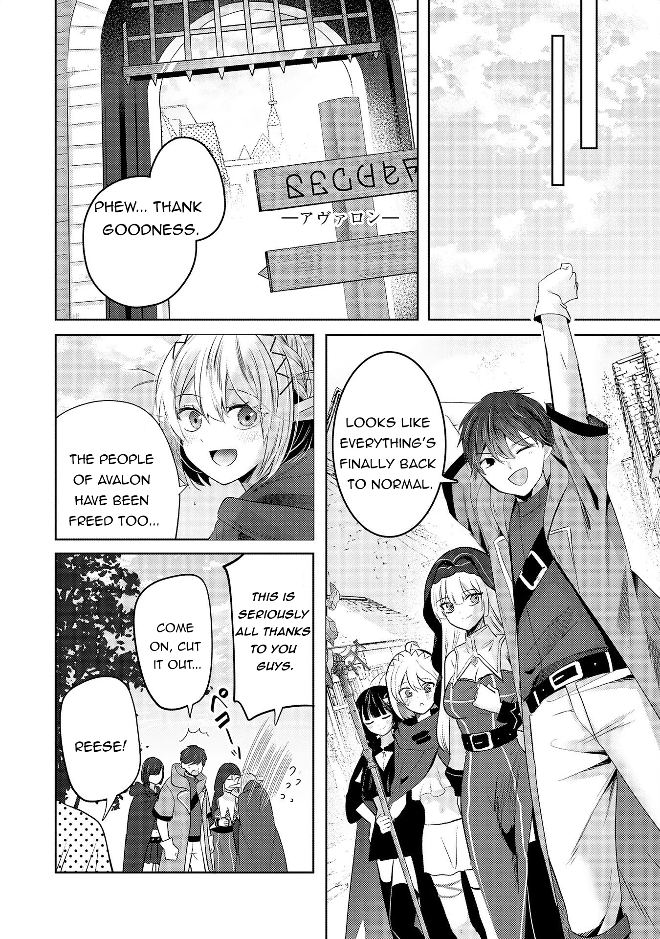 Zenjidou Kougeki (Auto) Skill de Ore Dake Chousoku Level Up: Megami ga Michibiku Taida na Tenseisha no Sakutto Isekai Kouryaku Chapter 10 page 26