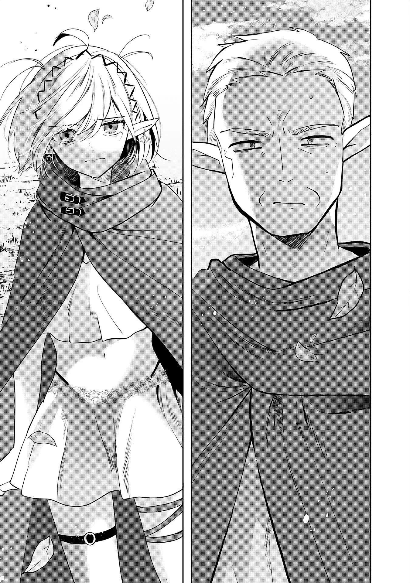 Zenjidou Kougeki (Auto) Skill de Ore Dake Chousoku Level Up: Megami ga Michibiku Taida na Tenseisha no Sakutto Isekai Kouryaku Chapter 10 page 29