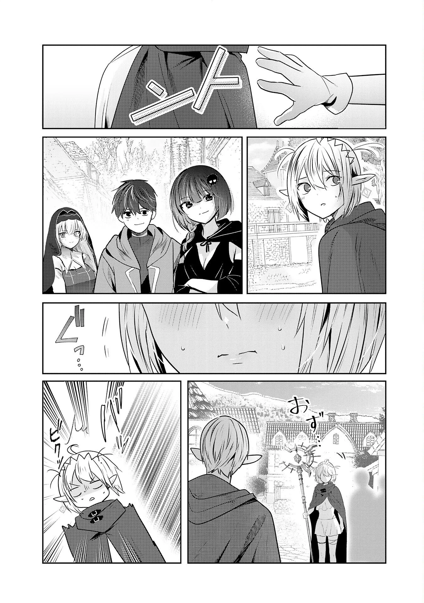 Zenjidou Kougeki (Auto) Skill de Ore Dake Chousoku Level Up: Megami ga Michibiku Taida na Tenseisha no Sakutto Isekai Kouryaku Chapter 10 page 30