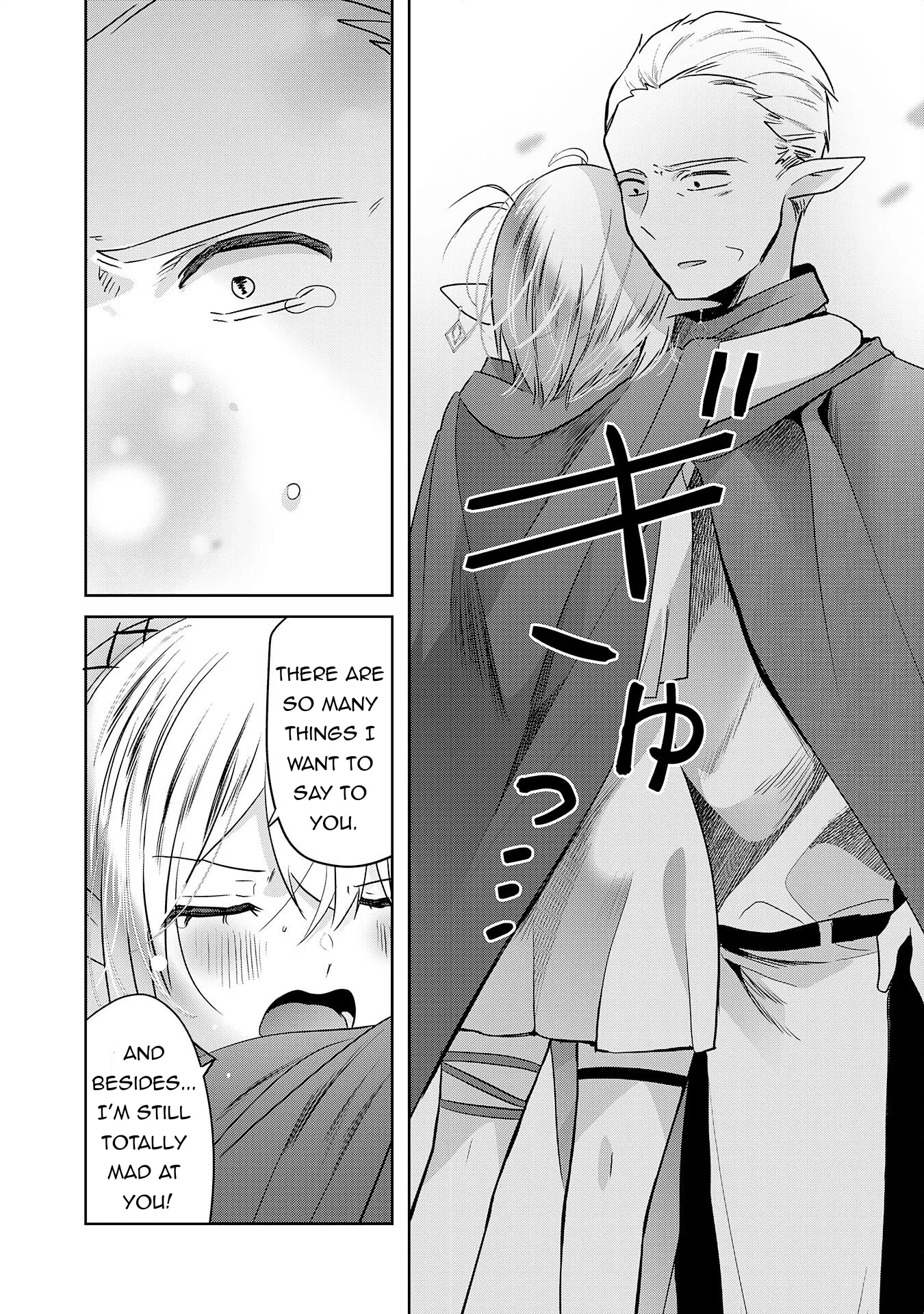 Zenjidou Kougeki (Auto) Skill de Ore Dake Chousoku Level Up: Megami ga Michibiku Taida na Tenseisha no Sakutto Isekai Kouryaku Chapter 10 page 32