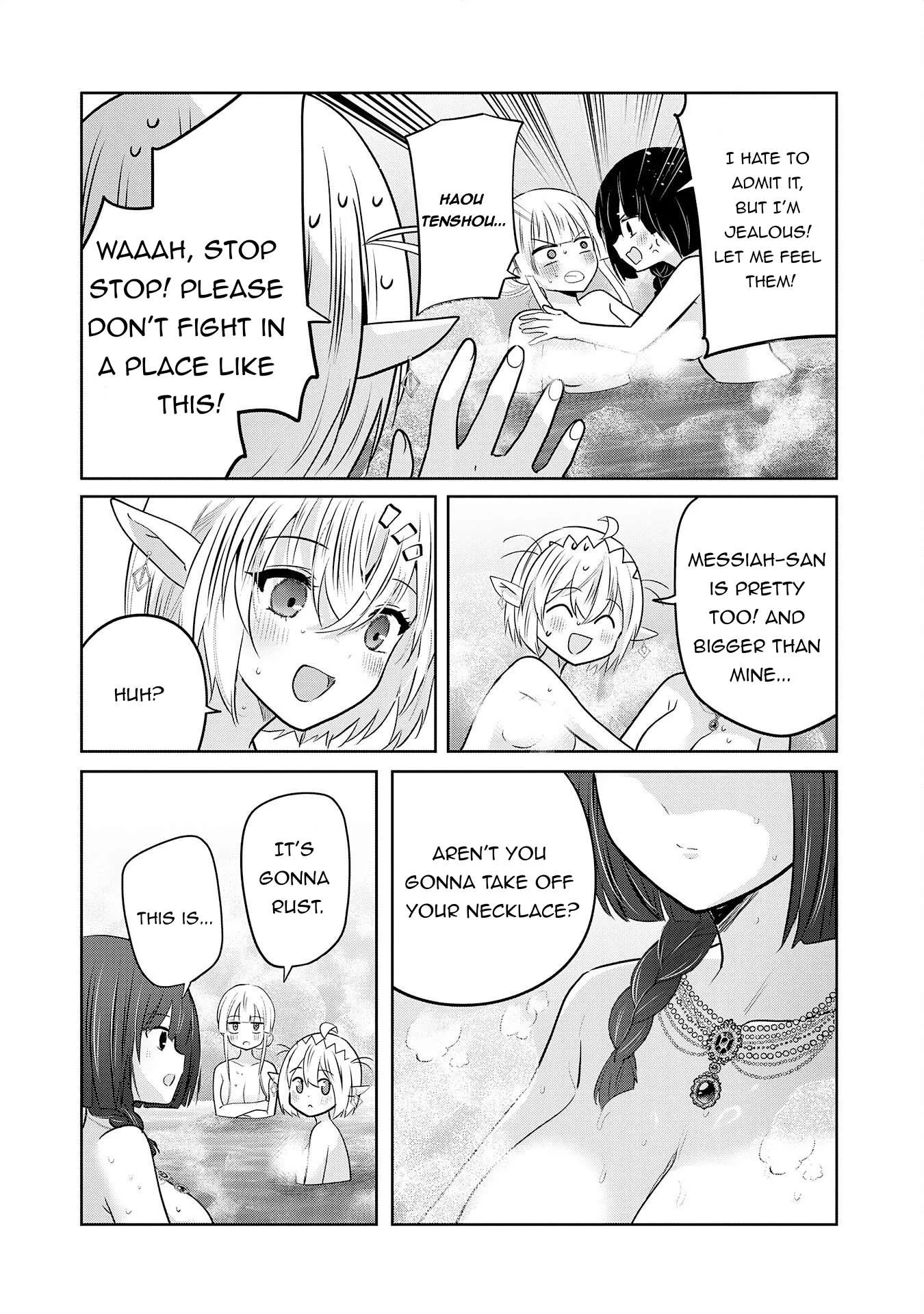 Zenjidou Kougeki (Auto) Skill de Ore Dake Chousoku Level Up: Megami ga Michibiku Taida na Tenseisha no Sakutto Isekai Kouryaku Chapter 11 page 16