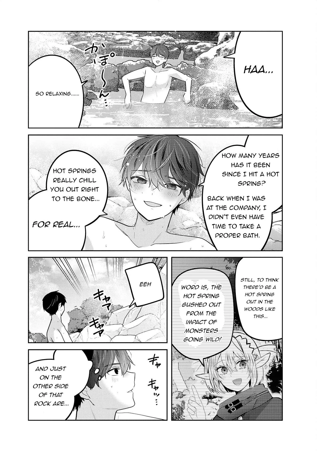 Zenjidou Kougeki (Auto) Skill de Ore Dake Chousoku Level Up: Megami ga Michibiku Taida na Tenseisha no Sakutto Isekai Kouryaku Chapter 11 page 11