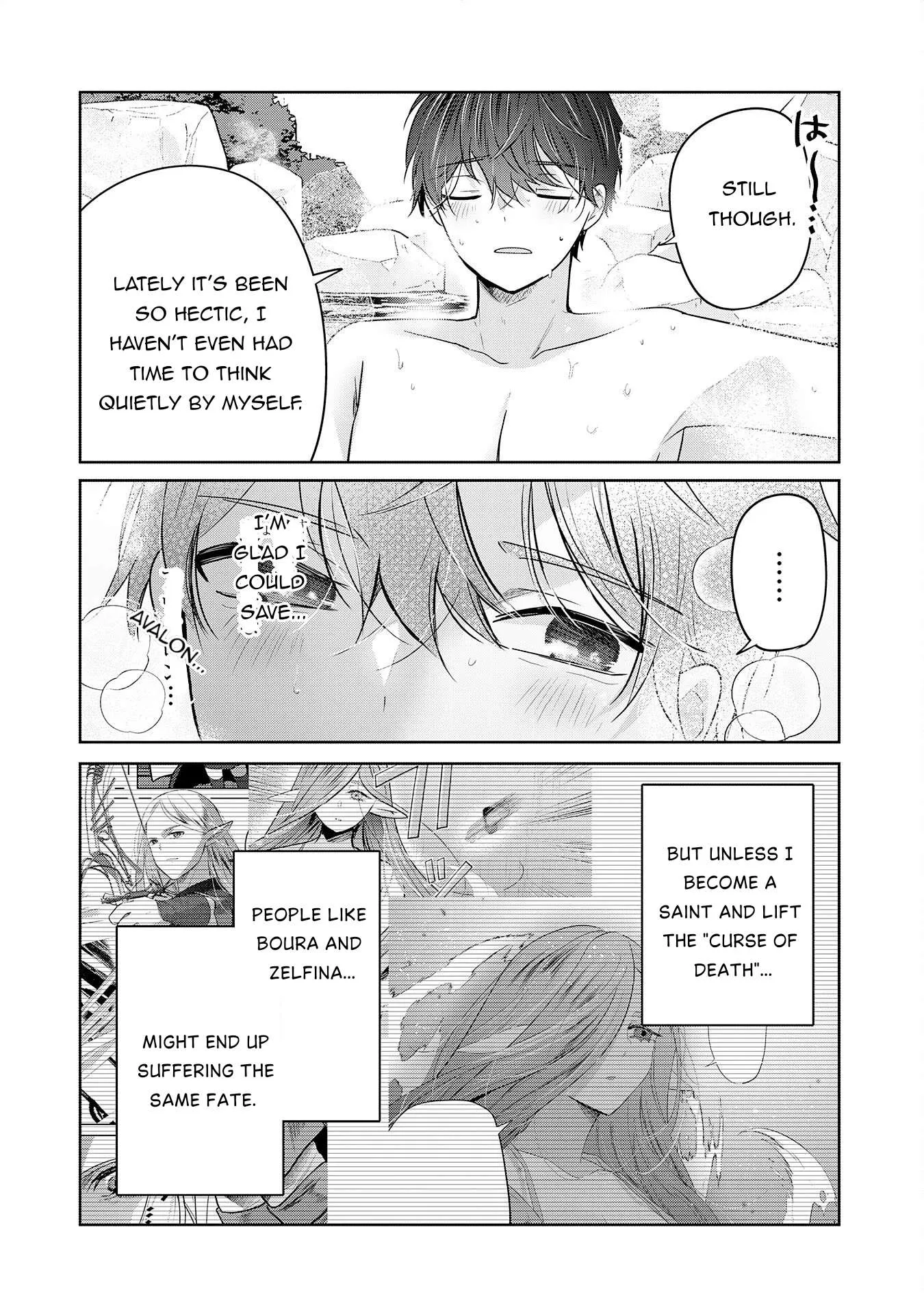 Zenjidou Kougeki (Auto) Skill de Ore Dake Chousoku Level Up: Megami ga Michibiku Taida na Tenseisha no Sakutto Isekai Kouryaku Chapter 11 page 18