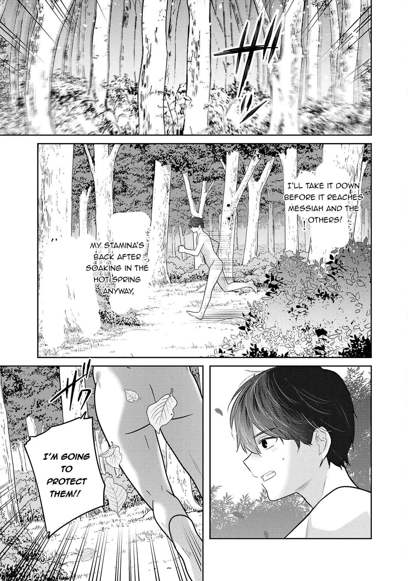 Zenjidou Kougeki (Auto) Skill de Ore Dake Chousoku Level Up: Megami ga Michibiku Taida na Tenseisha no Sakutto Isekai Kouryaku Chapter 11 page 21
