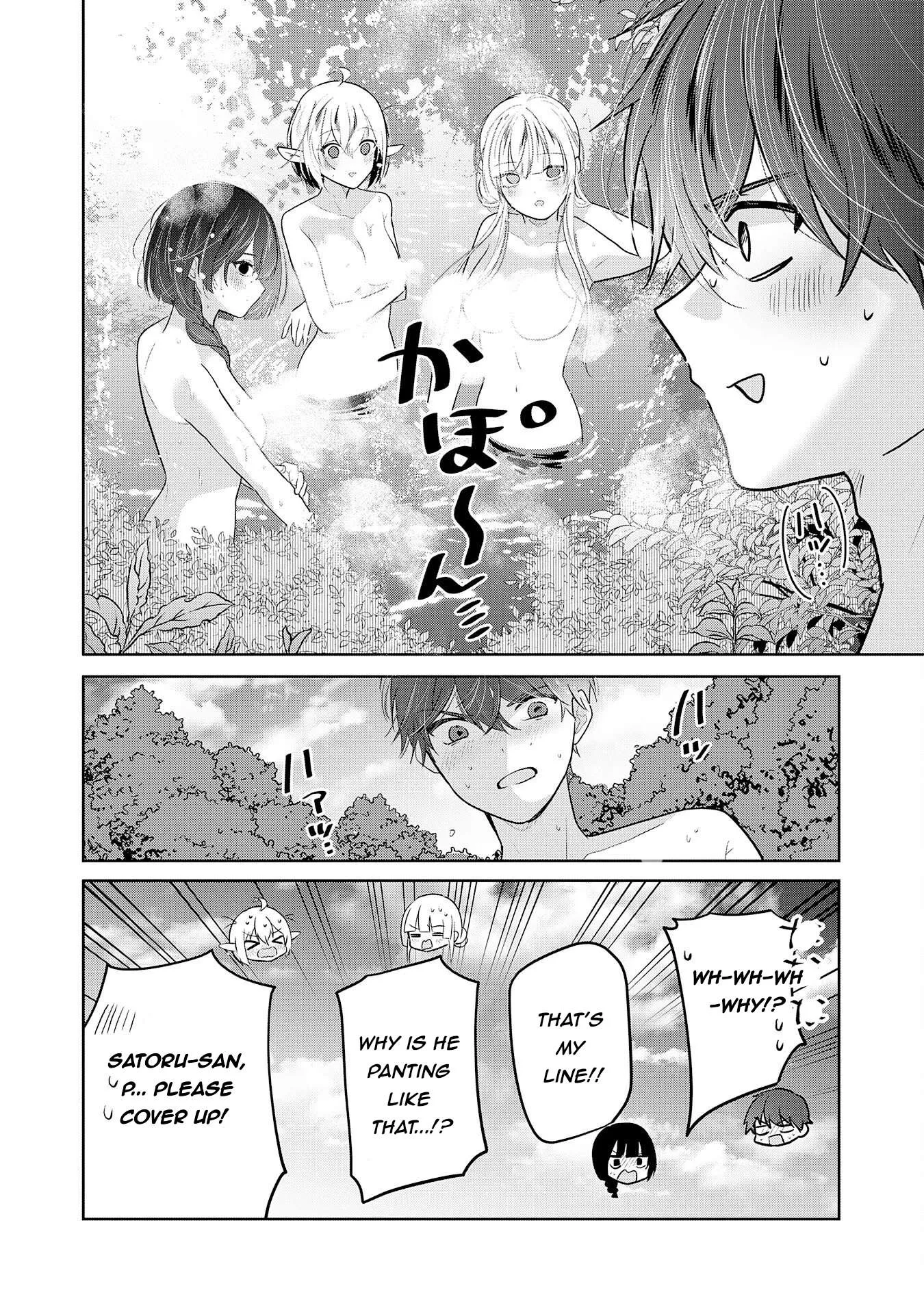 Zenjidou Kougeki (Auto) Skill de Ore Dake Chousoku Level Up: Megami ga Michibiku Taida na Tenseisha no Sakutto Isekai Kouryaku Chapter 11 page 24