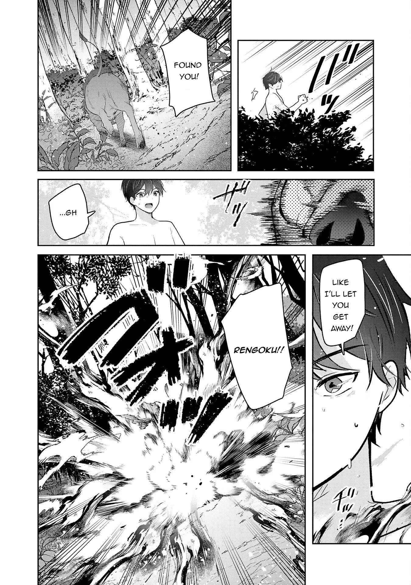 Zenjidou Kougeki (Auto) Skill de Ore Dake Chousoku Level Up: Megami ga Michibiku Taida na Tenseisha no Sakutto Isekai Kouryaku Chapter 11 page 22