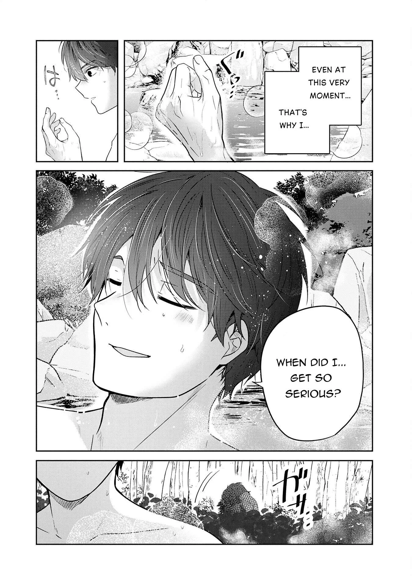 Zenjidou Kougeki (Auto) Skill de Ore Dake Chousoku Level Up: Megami ga Michibiku Taida na Tenseisha no Sakutto Isekai Kouryaku Chapter 11 page 19