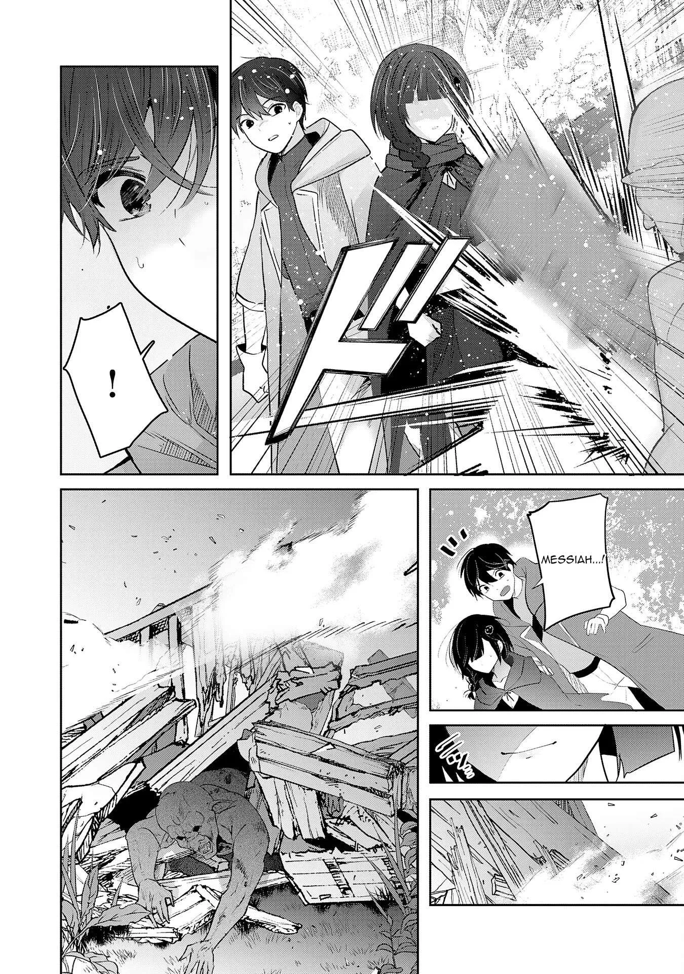 Zenjidou Kougeki (Auto) Skill de Ore Dake Chousoku Level Up: Megami ga Michibiku Taida na Tenseisha no Sakutto Isekai Kouryaku Chapter 11 page 4