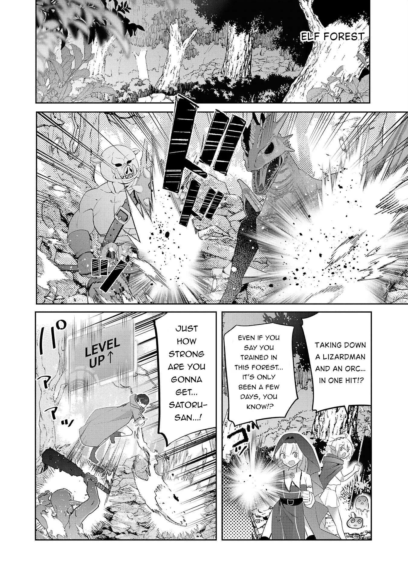 Zenjidou Kougeki (Auto) Skill de Ore Dake Chousoku Level Up: Megami ga Michibiku Taida na Tenseisha no Sakutto Isekai Kouryaku Chapter 11 page 2
