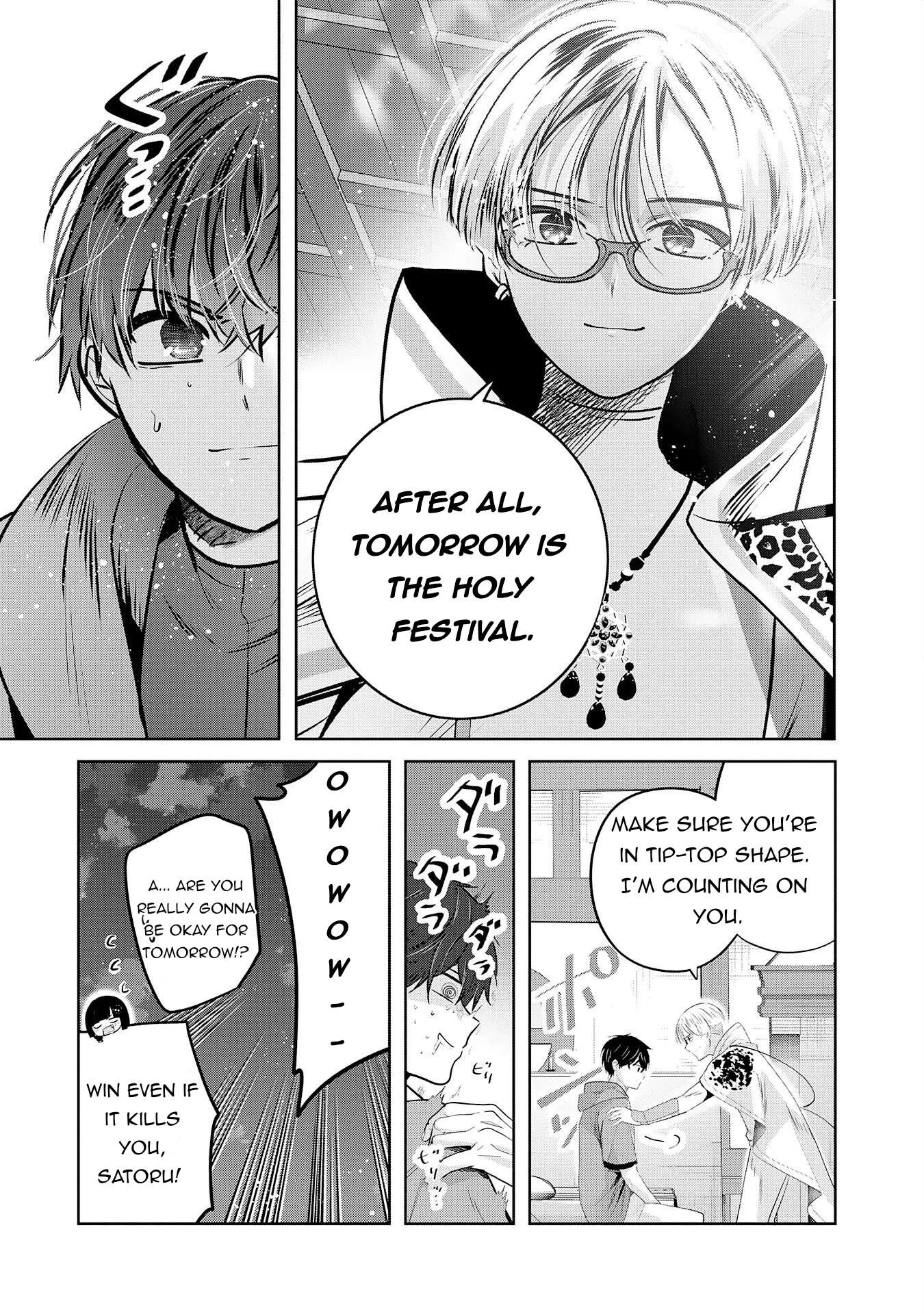 Zenjidou Kougeki (Auto) Skill de Ore Dake Chousoku Level Up: Megami ga Michibiku Taida na Tenseisha no Sakutto Isekai Kouryaku Chapter 11 page 27