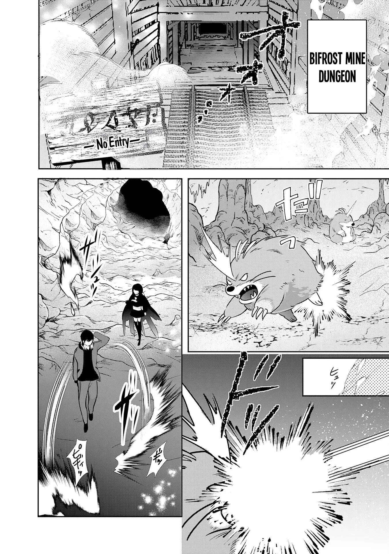 Zenjidou Kougeki (Auto) Skill de Ore Dake Chousoku Level Up: Megami ga Michibiku Taida na Tenseisha no Sakutto Isekai Kouryaku Chapter 2 page 18