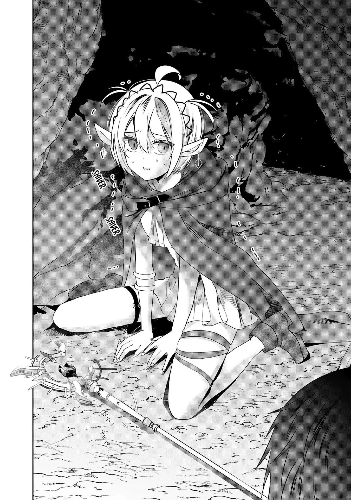 Zenjidou Kougeki (Auto) Skill de Ore Dake Chousoku Level Up: Megami ga Michibiku Taida na Tenseisha no Sakutto Isekai Kouryaku Chapter 2 page 22