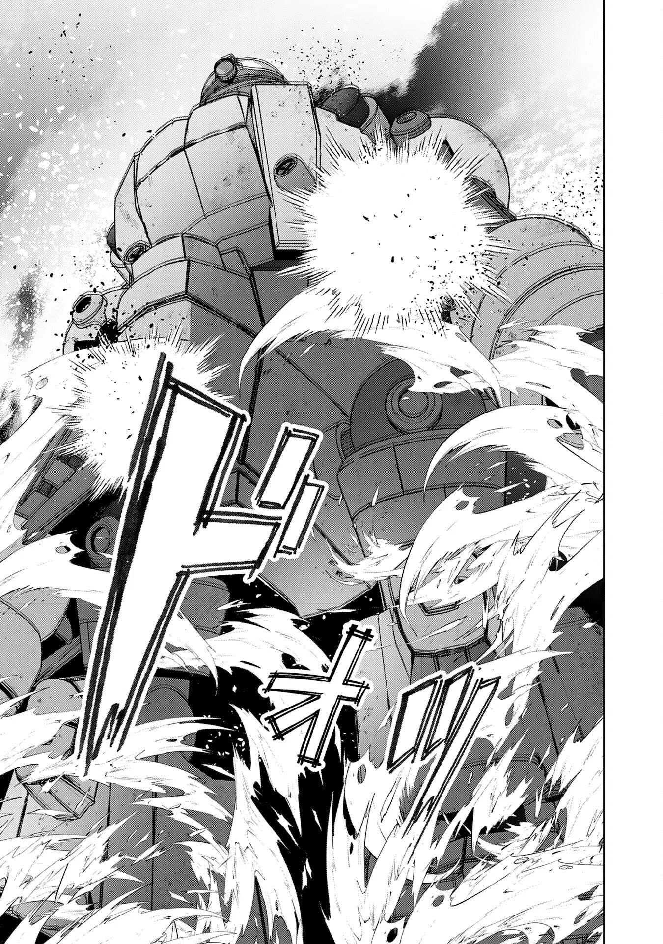 Zenjidou Kougeki (Auto) Skill de Ore Dake Chousoku Level Up: Megami ga Michibiku Taida na Tenseisha no Sakutto Isekai Kouryaku Chapter 2 page 37