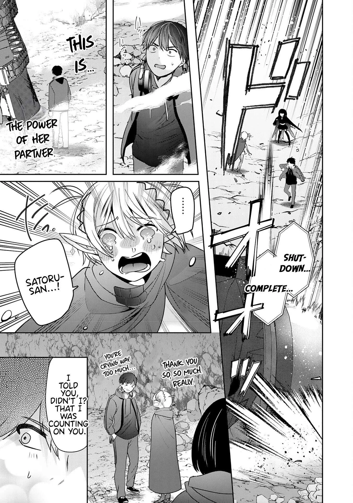 Zenjidou Kougeki (Auto) Skill de Ore Dake Chousoku Level Up: Megami ga Michibiku Taida na Tenseisha no Sakutto Isekai Kouryaku Chapter 2 page 39