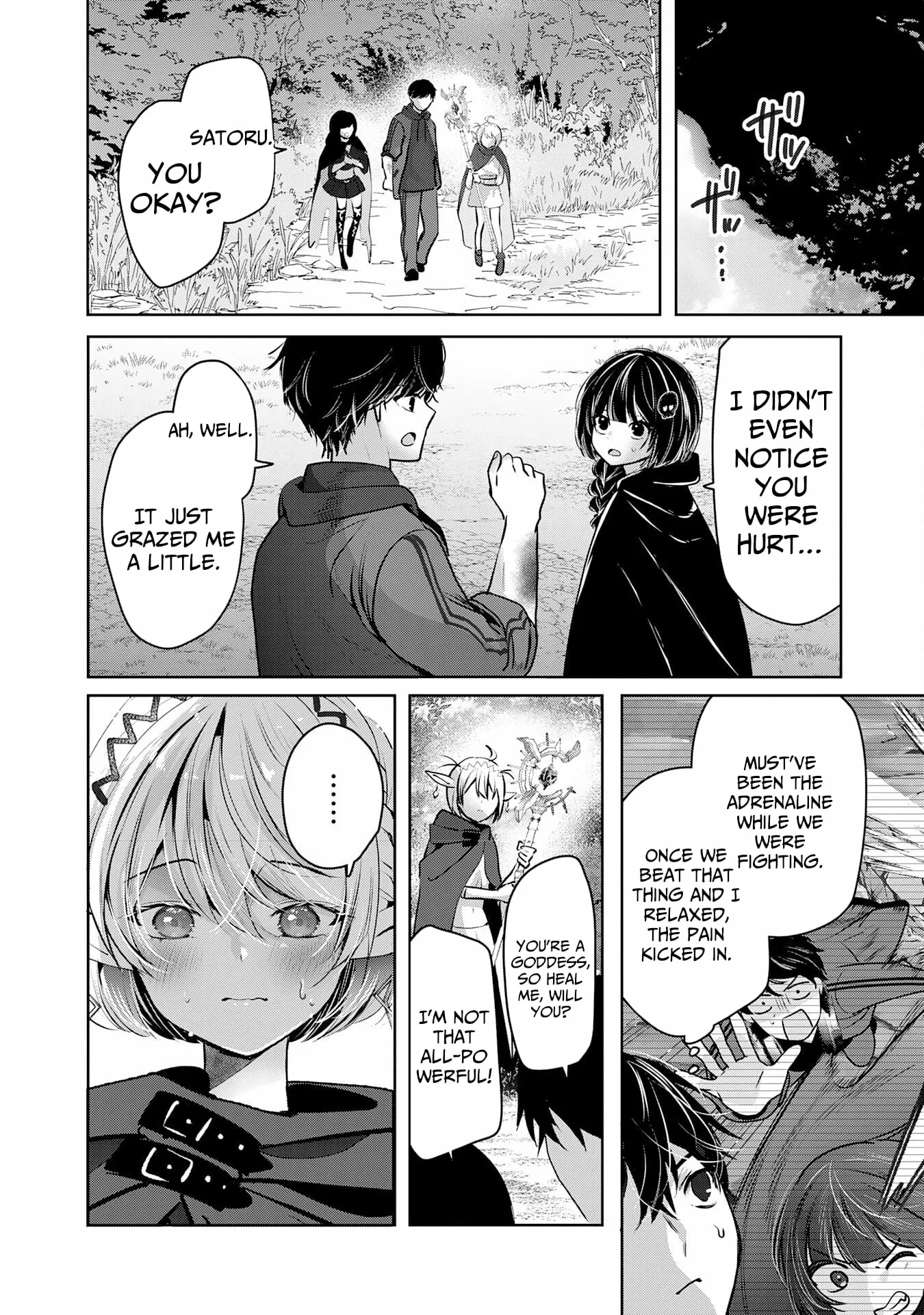 Zenjidou Kougeki (Auto) Skill de Ore Dake Chousoku Level Up: Megami ga Michibiku Taida na Tenseisha no Sakutto Isekai Kouryaku Chapter 3 page 3