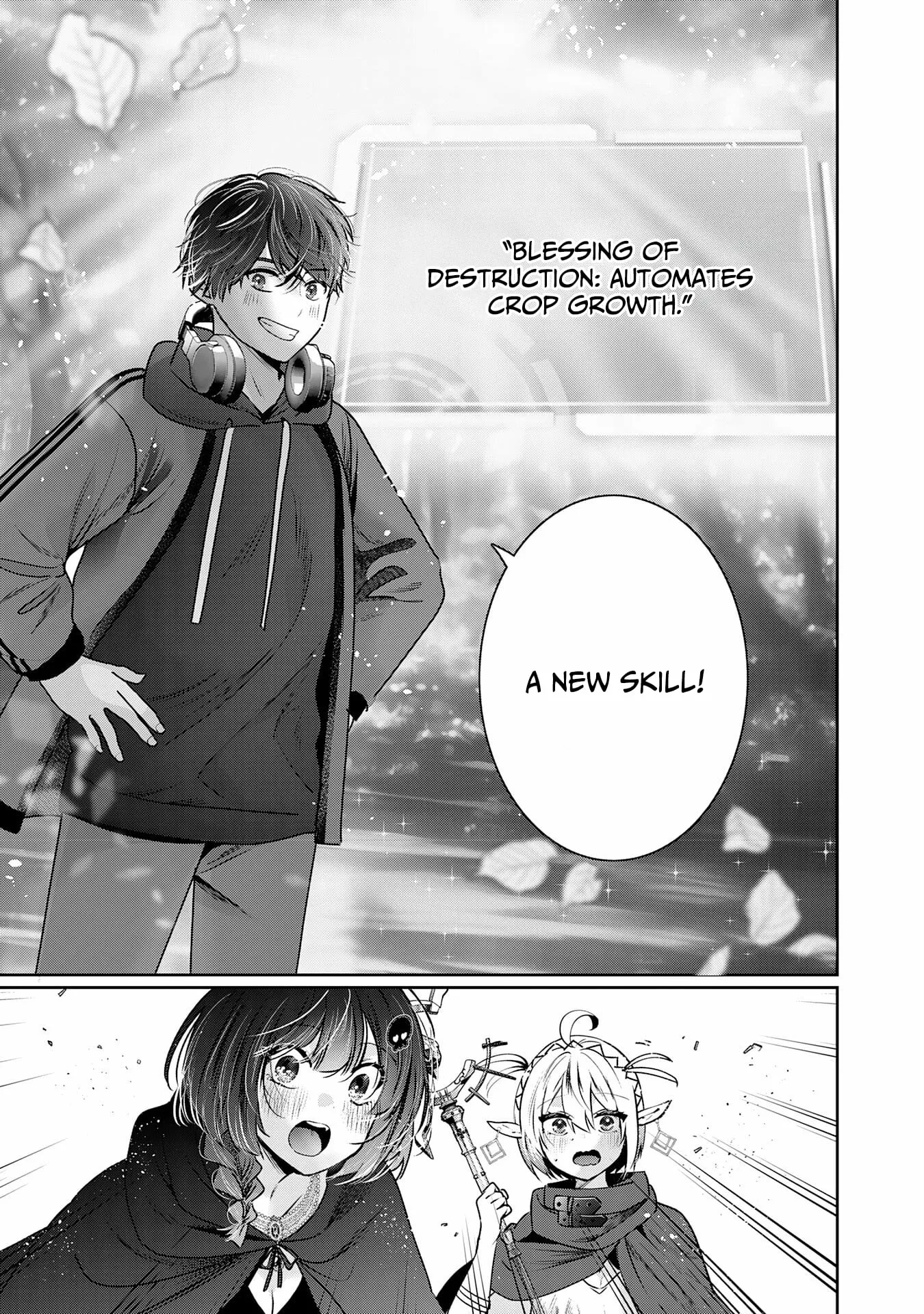 Zenjidou Kougeki (Auto) Skill de Ore Dake Chousoku Level Up: Megami ga Michibiku Taida na Tenseisha no Sakutto Isekai Kouryaku Chapter 3 page 12