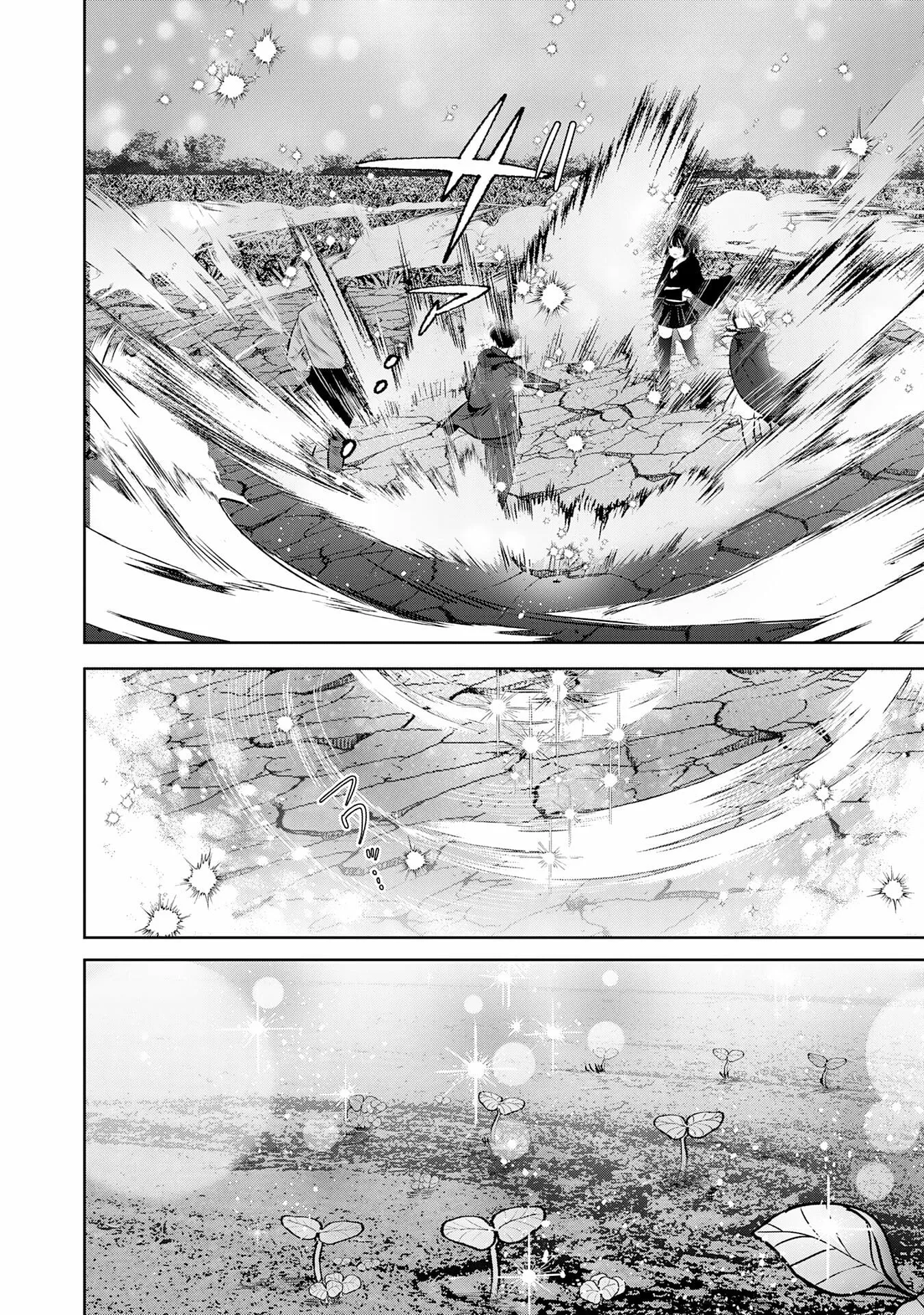 Zenjidou Kougeki (Auto) Skill de Ore Dake Chousoku Level Up: Megami ga Michibiku Taida na Tenseisha no Sakutto Isekai Kouryaku Chapter 3 page 17