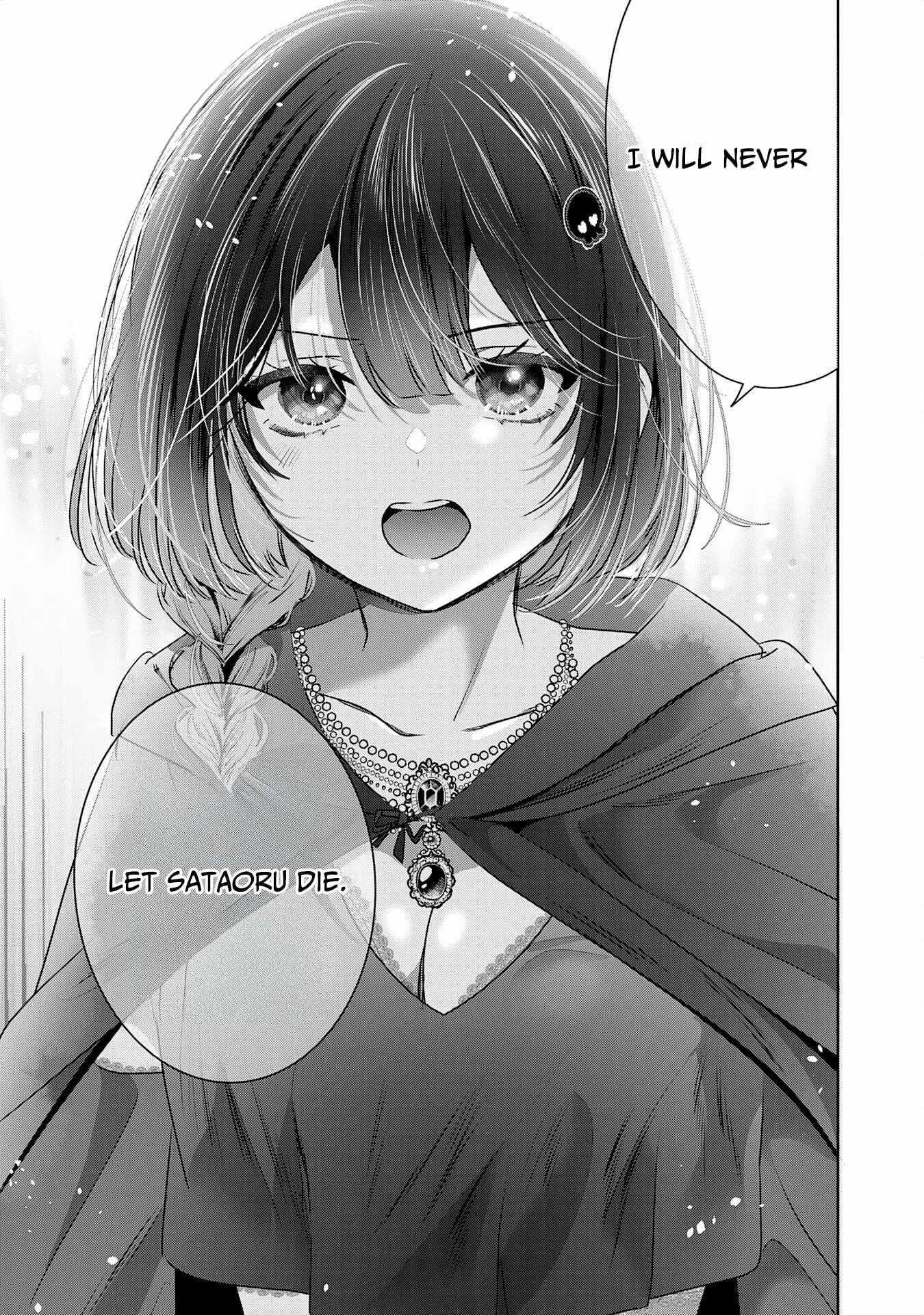 Zenjidou Kougeki (Auto) Skill de Ore Dake Chousoku Level Up: Megami ga Michibiku Taida na Tenseisha no Sakutto Isekai Kouryaku Chapter 4 page 14