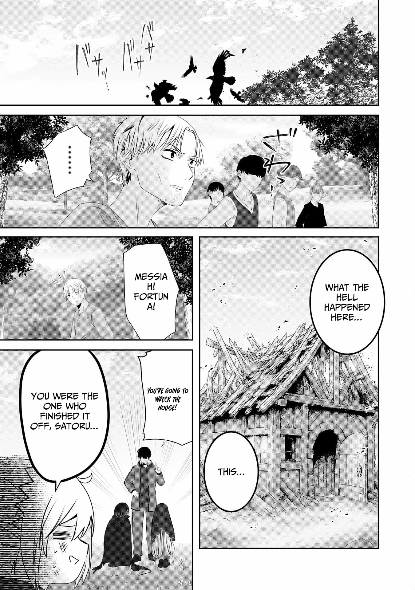 Zenjidou Kougeki (Auto) Skill de Ore Dake Chousoku Level Up: Megami ga Michibiku Taida na Tenseisha no Sakutto Isekai Kouryaku Chapter 4 page 22