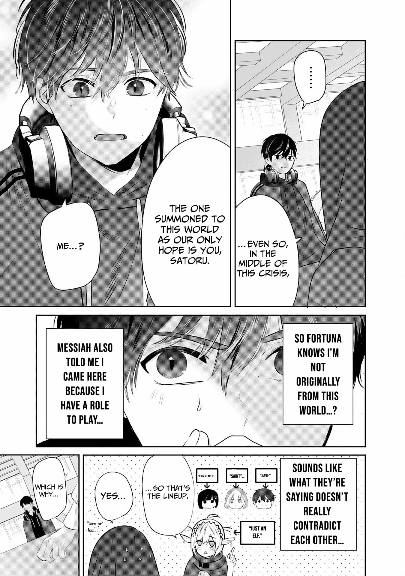 Zenjidou Kougeki (Auto) Skill de Ore Dake Chousoku Level Up: Megami ga Michibiku Taida na Tenseisha no Sakutto Isekai Kouryaku Chapter 4 page 12