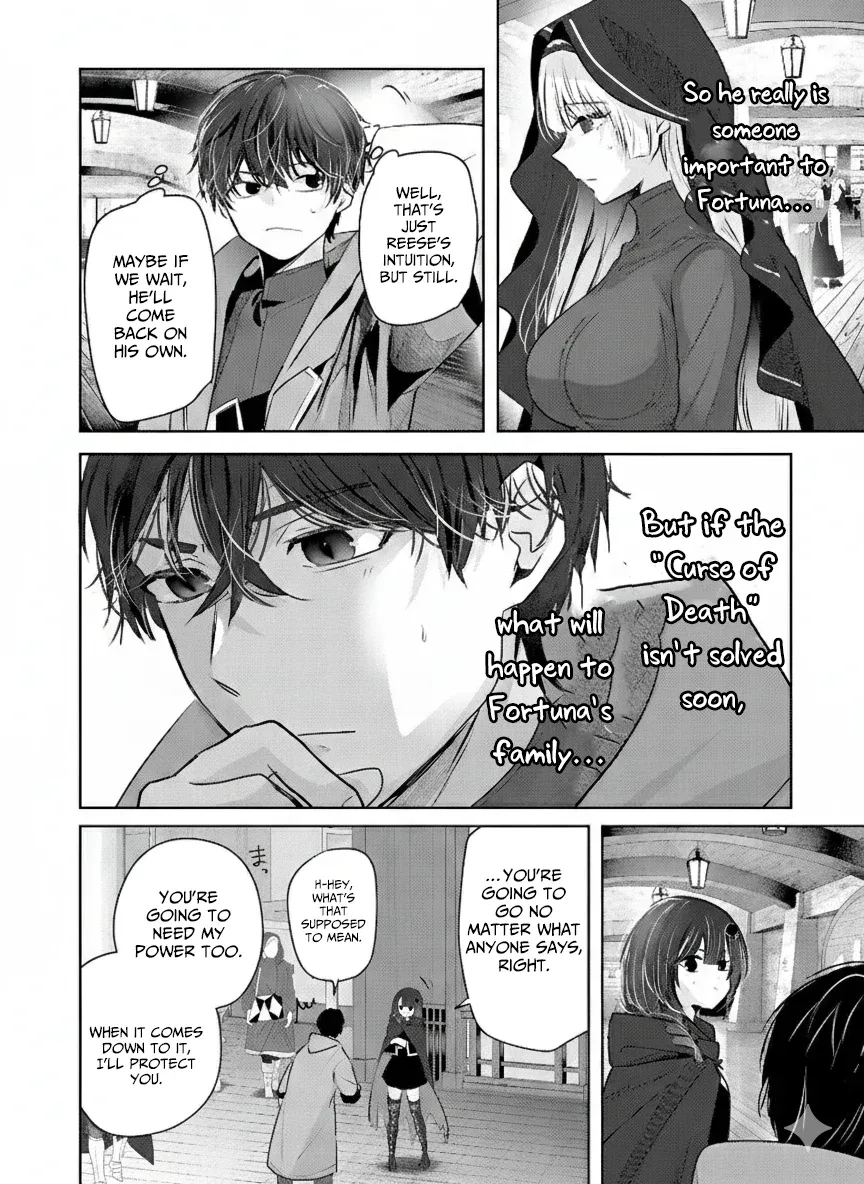 Zenjidou Kougeki (Auto) Skill de Ore Dake Chousoku Level Up: Megami ga Michibiku Taida na Tenseisha no Sakutto Isekai Kouryaku Chapter 5 page 9