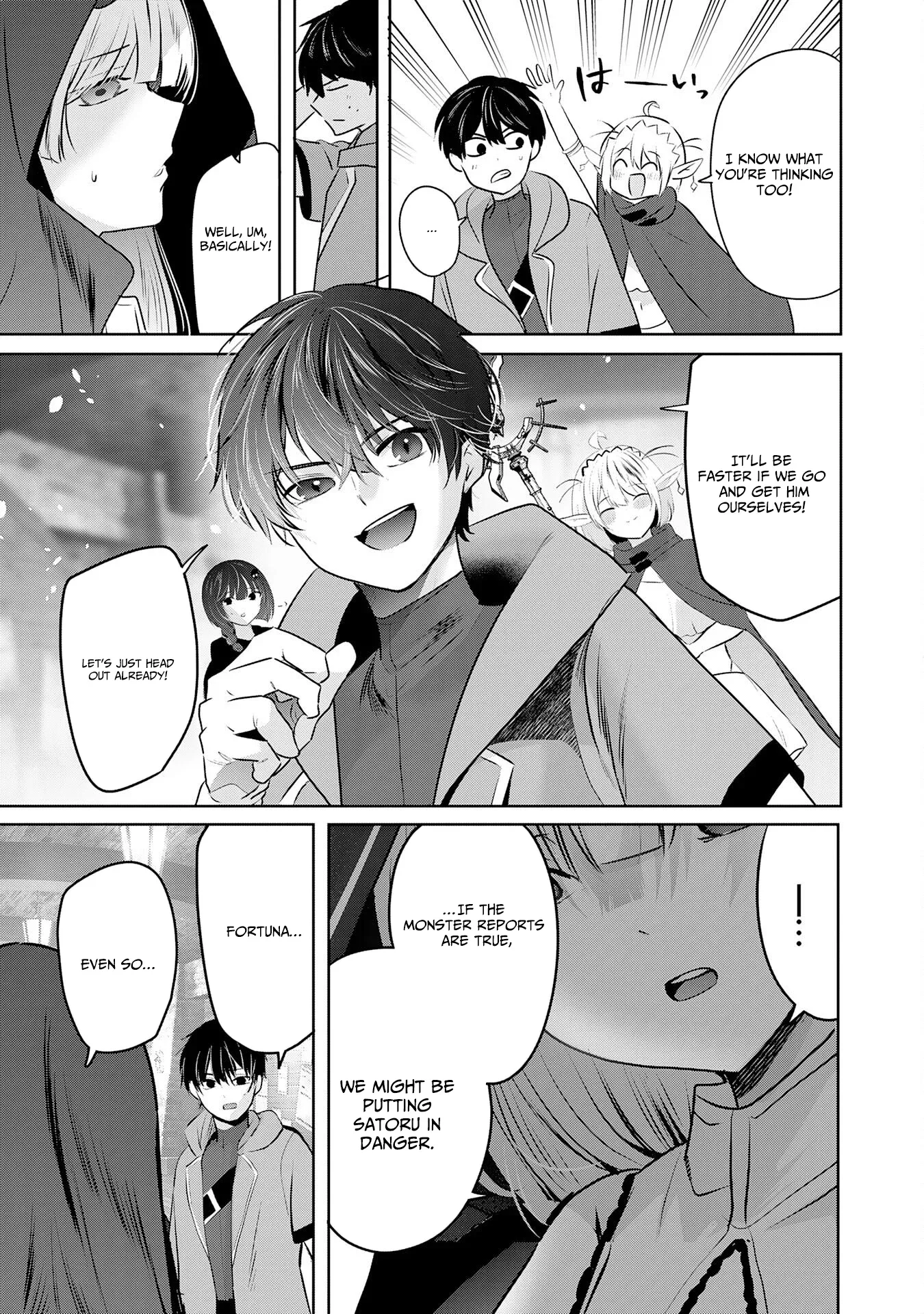 Zenjidou Kougeki (Auto) Skill de Ore Dake Chousoku Level Up: Megami ga Michibiku Taida na Tenseisha no Sakutto Isekai Kouryaku Chapter 5 page 10