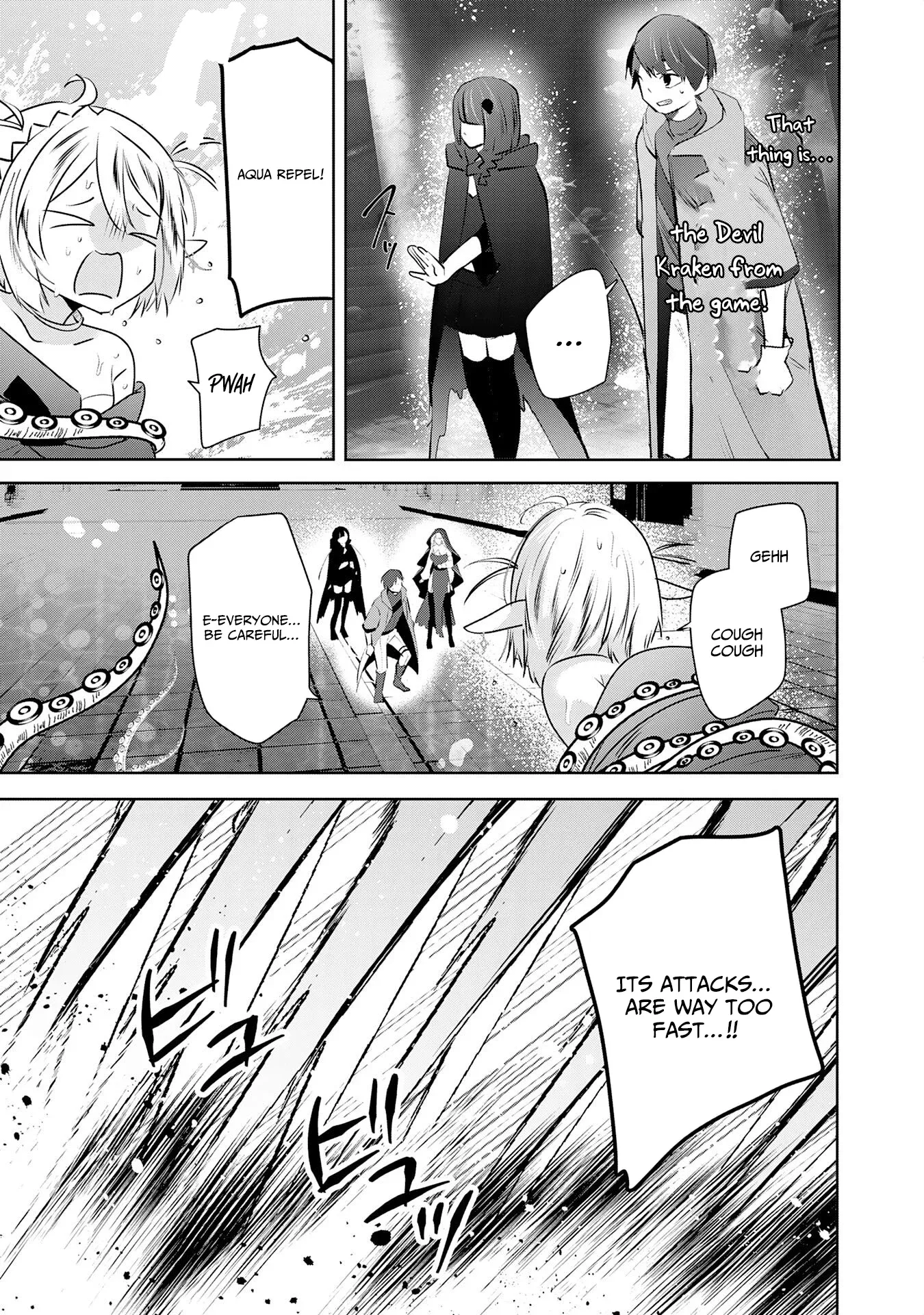 Zenjidou Kougeki (Auto) Skill de Ore Dake Chousoku Level Up: Megami ga Michibiku Taida na Tenseisha no Sakutto Isekai Kouryaku Chapter 5 page 22