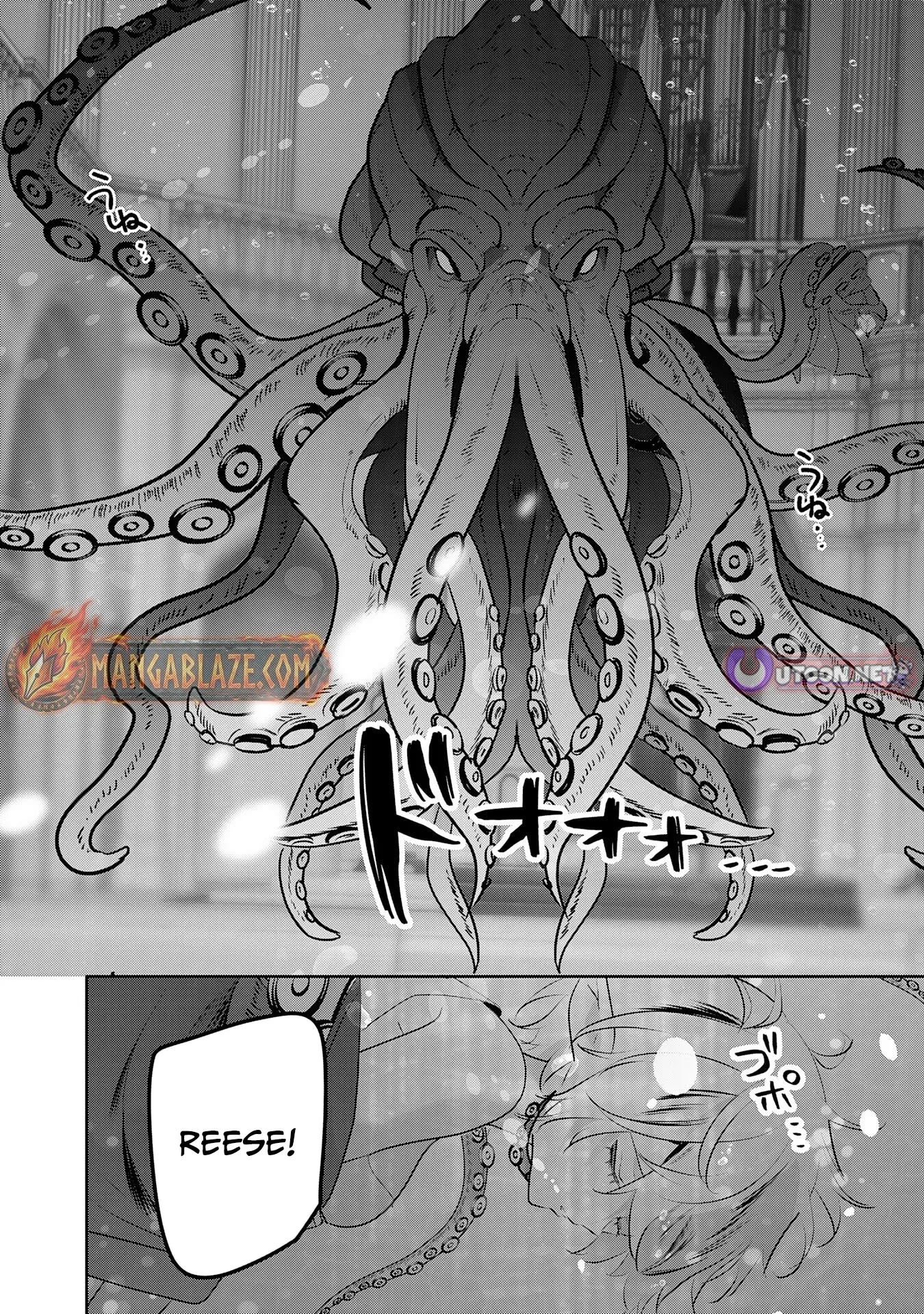 Zenjidou Kougeki (Auto) Skill de Ore Dake Chousoku Level Up: Megami ga Michibiku Taida na Tenseisha no Sakutto Isekai Kouryaku Chapter 5 page 21