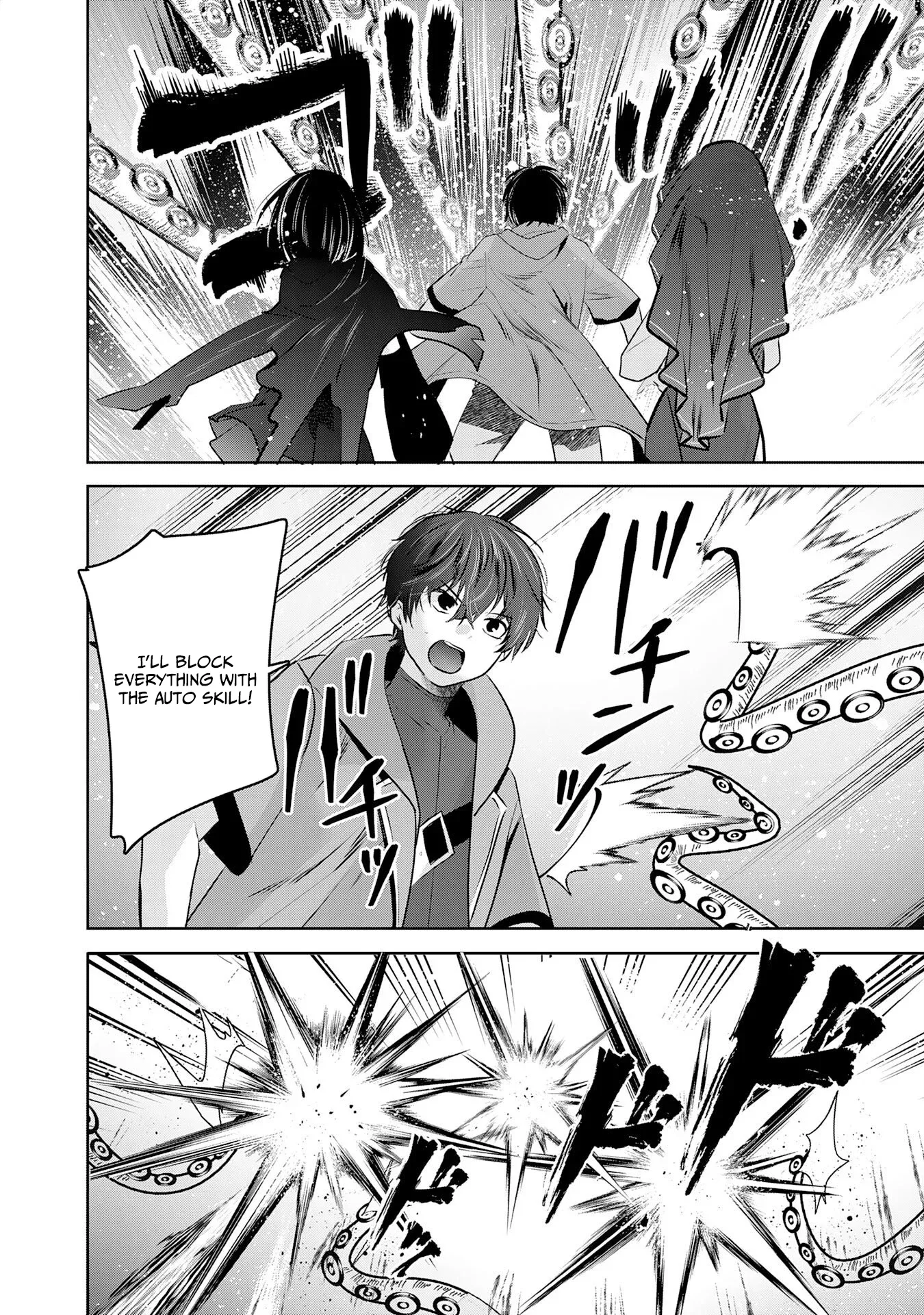 Zenjidou Kougeki (Auto) Skill de Ore Dake Chousoku Level Up: Megami ga Michibiku Taida na Tenseisha no Sakutto Isekai Kouryaku Chapter 5 page 23