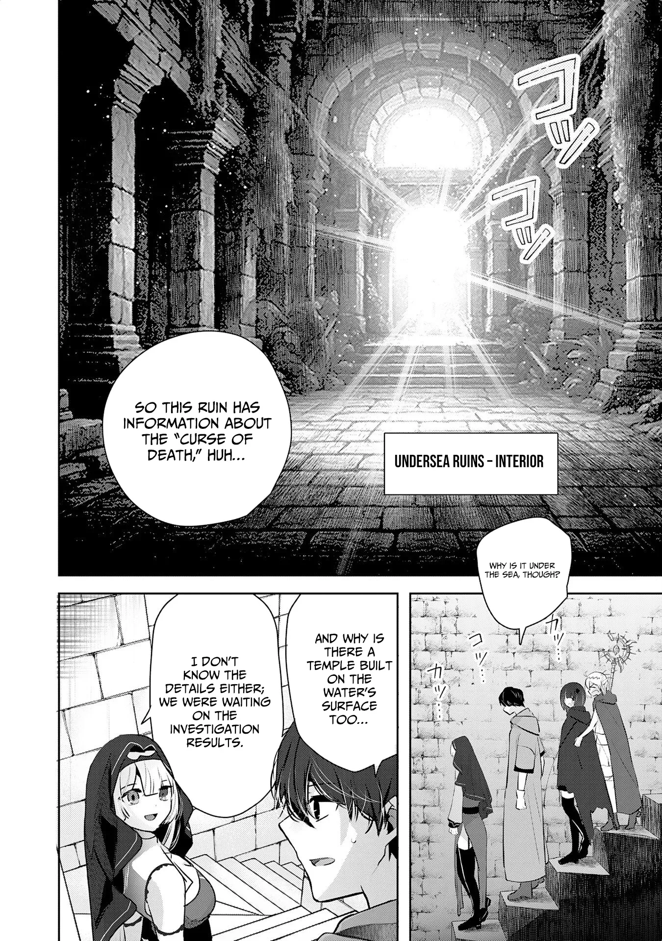 Zenjidou Kougeki (Auto) Skill de Ore Dake Chousoku Level Up: Megami ga Michibiku Taida na Tenseisha no Sakutto Isekai Kouryaku Chapter 5 page 13