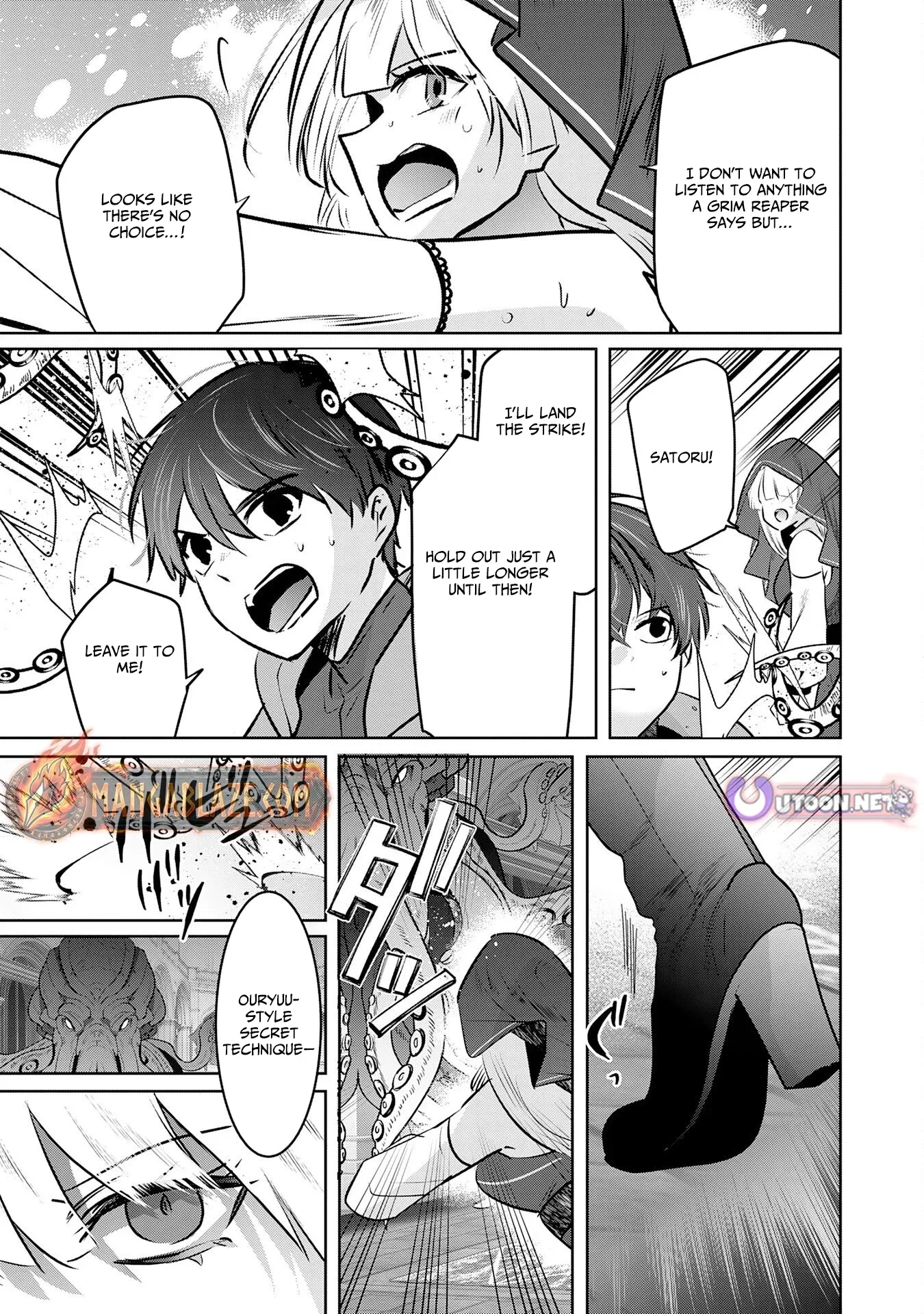 Zenjidou Kougeki (Auto) Skill de Ore Dake Chousoku Level Up: Megami ga Michibiku Taida na Tenseisha no Sakutto Isekai Kouryaku Chapter 5 page 26