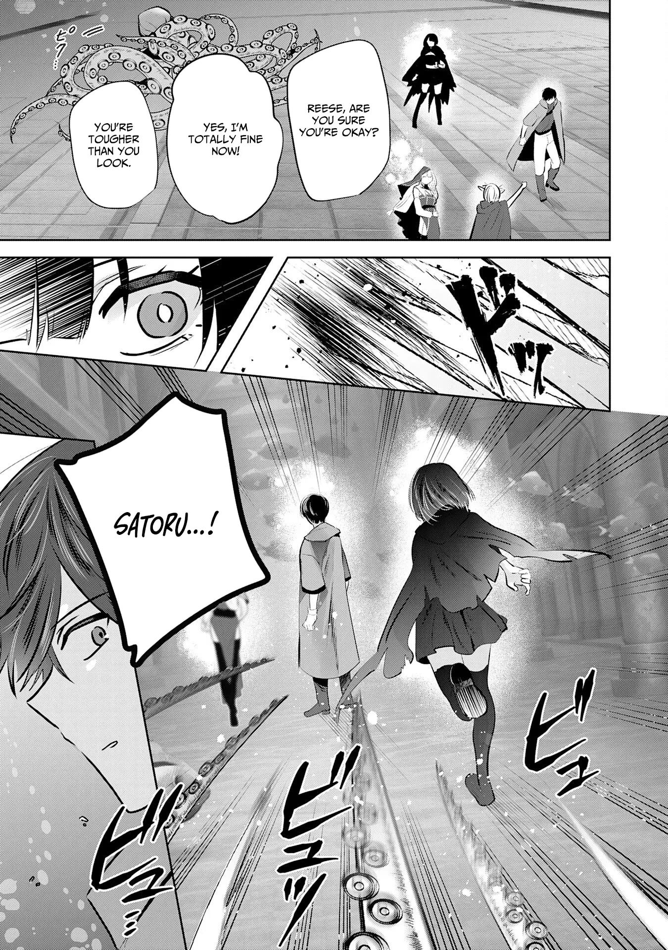 Zenjidou Kougeki (Auto) Skill de Ore Dake Chousoku Level Up: Megami ga Michibiku Taida na Tenseisha no Sakutto Isekai Kouryaku Chapter 5 page 30