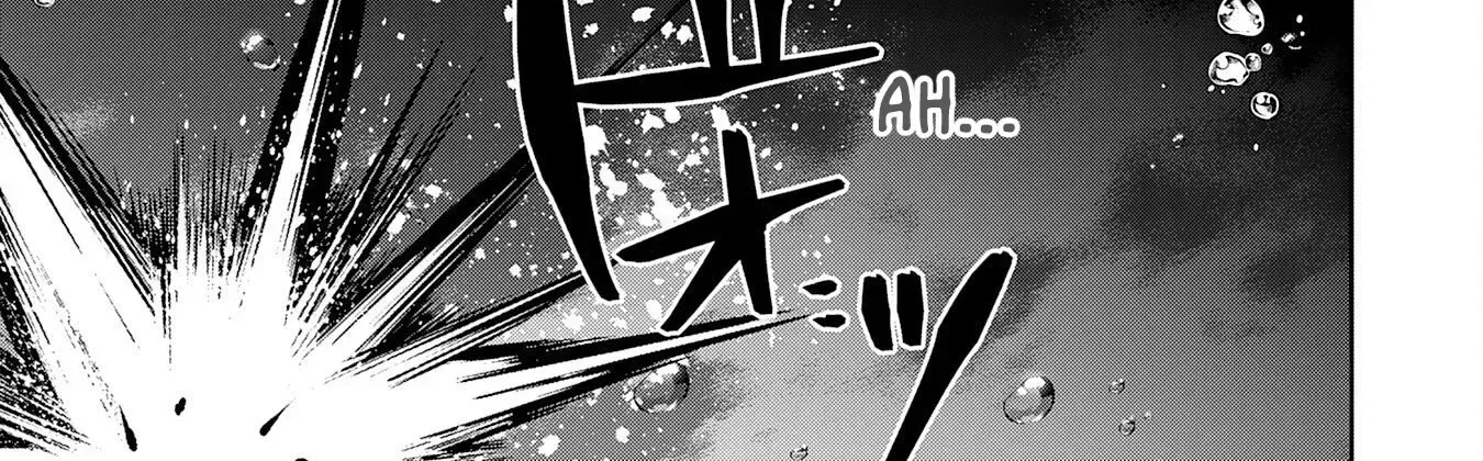 Zenjidou Kougeki (Auto) Skill de Ore Dake Chousoku Level Up: Megami ga Michibiku Taida na Tenseisha no Sakutto Isekai Kouryaku Chapter 6 page 7